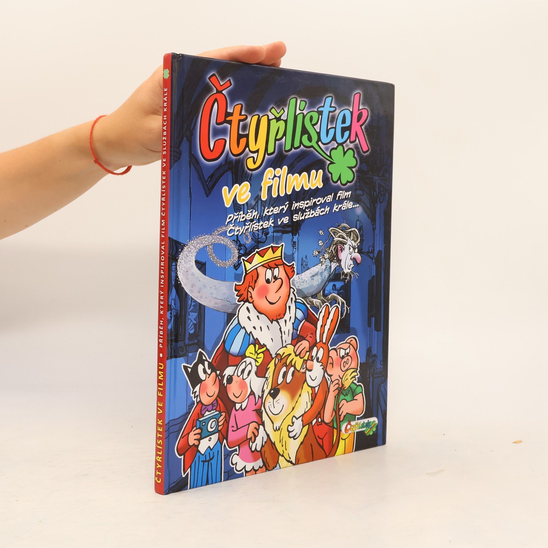 Hana Lamková Čtyřlístek ve filmu