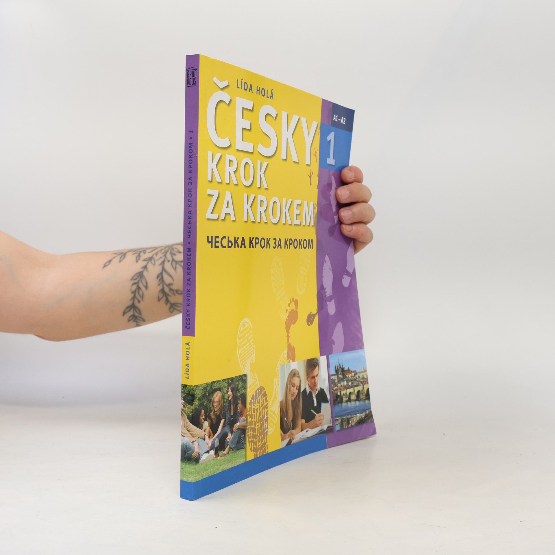 Lída Holá Česky krok za krokem 1. A1-A2