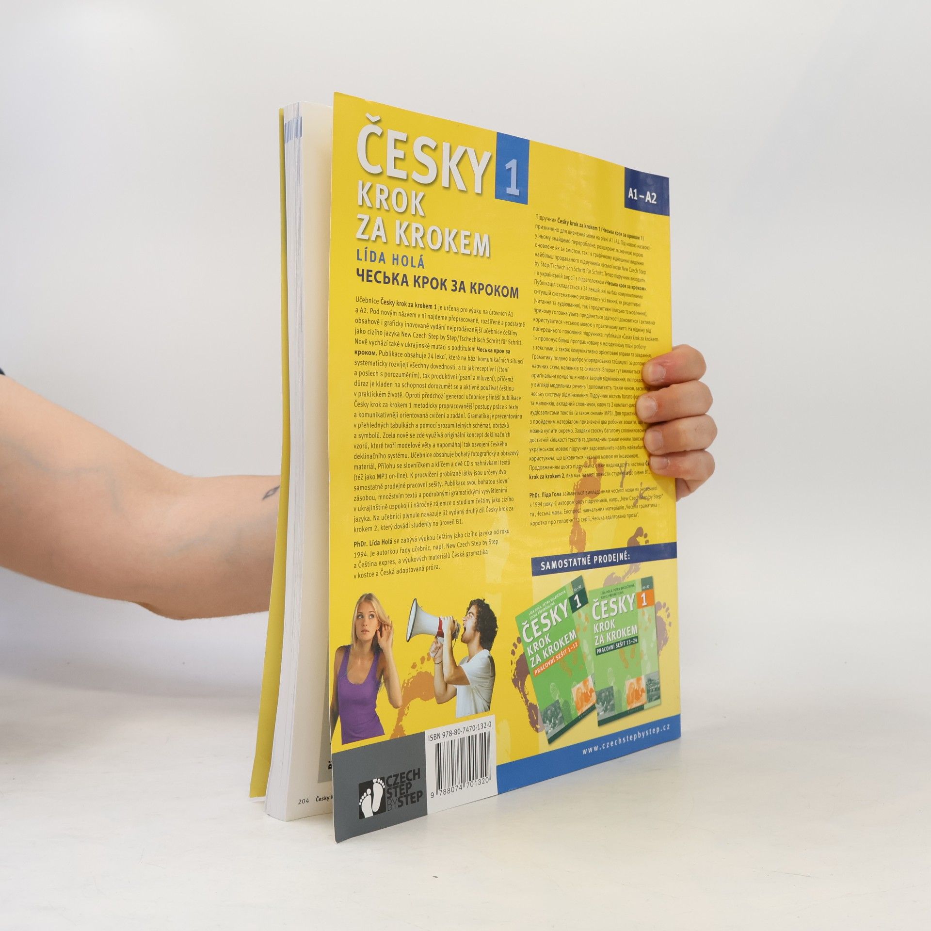 Lída Holá Česky krok za krokem 1. A1-A2