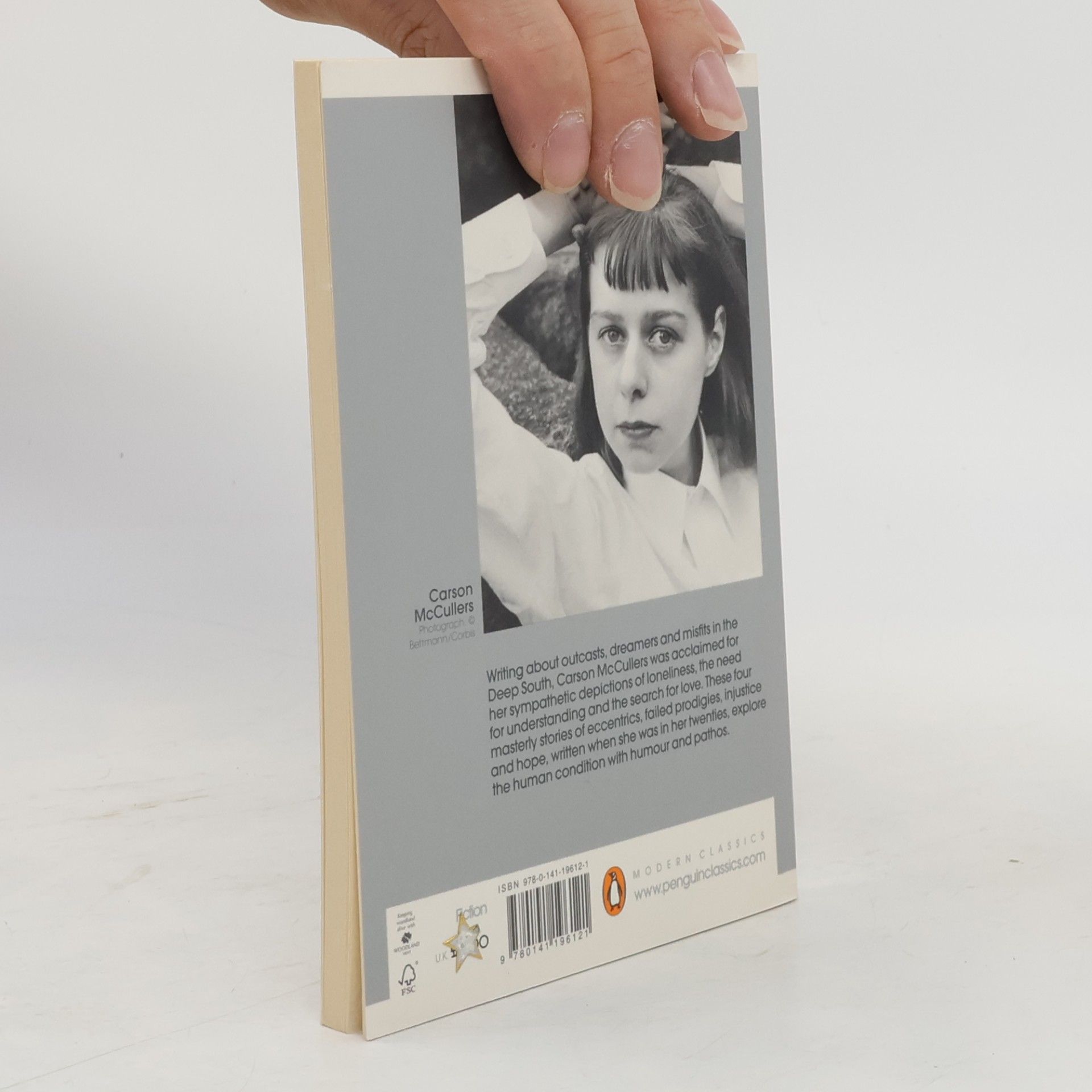 Carson McCullers Wunderkind