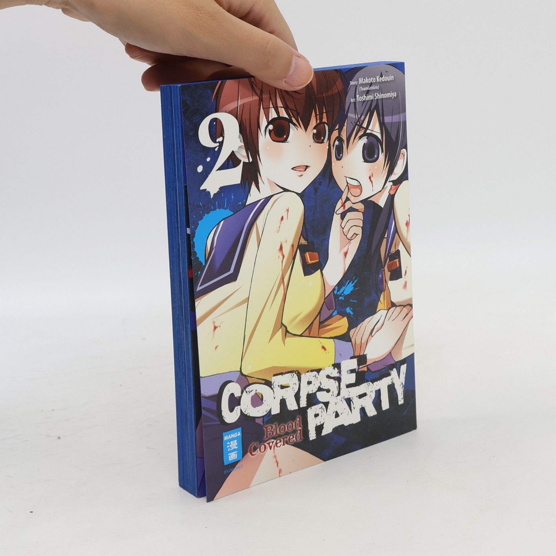 Toshimi Shinomiya Corpse Party 2. Blood Covered