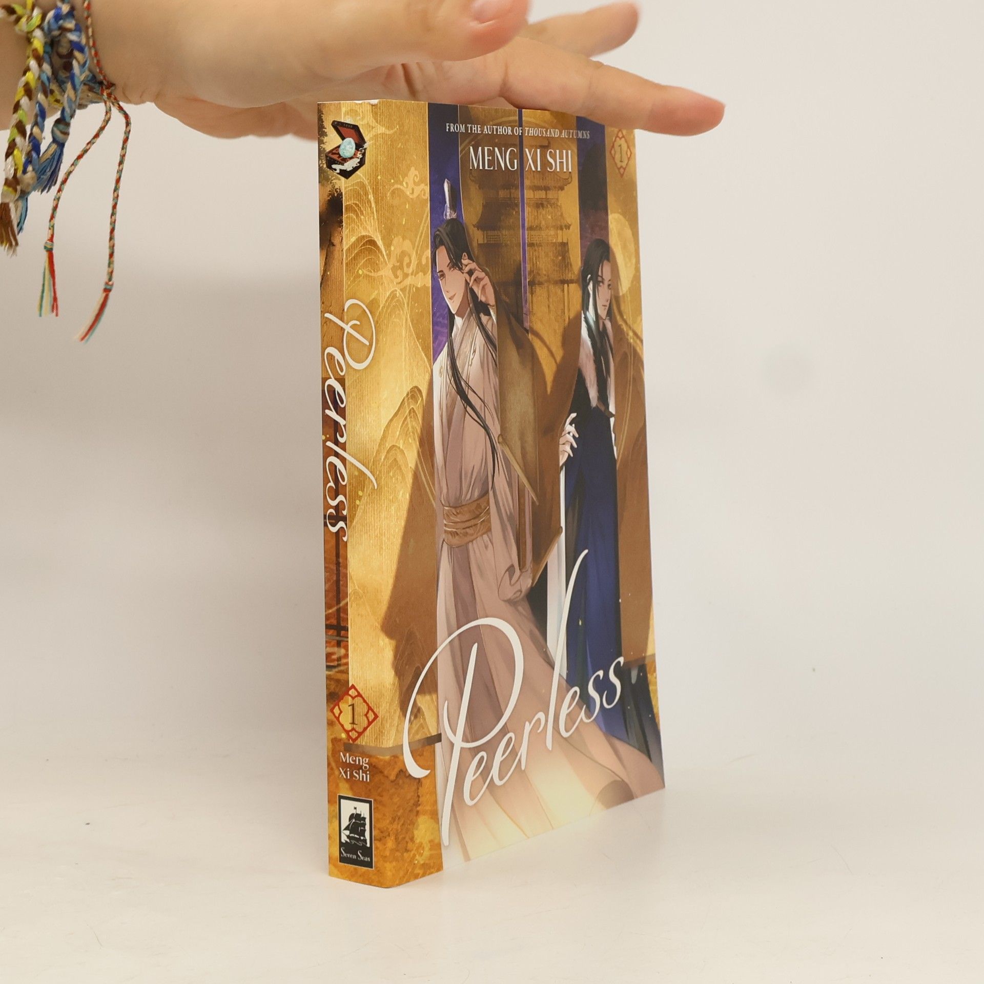 Seven Seas Entertainment Peerless 1
