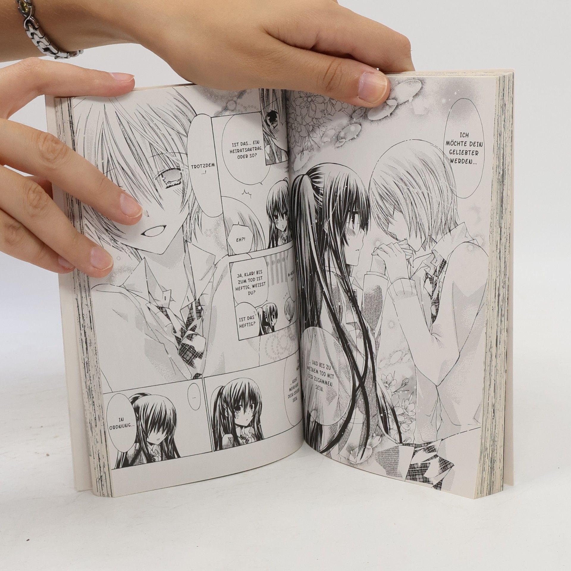 Ema Tōyama xx me! 3