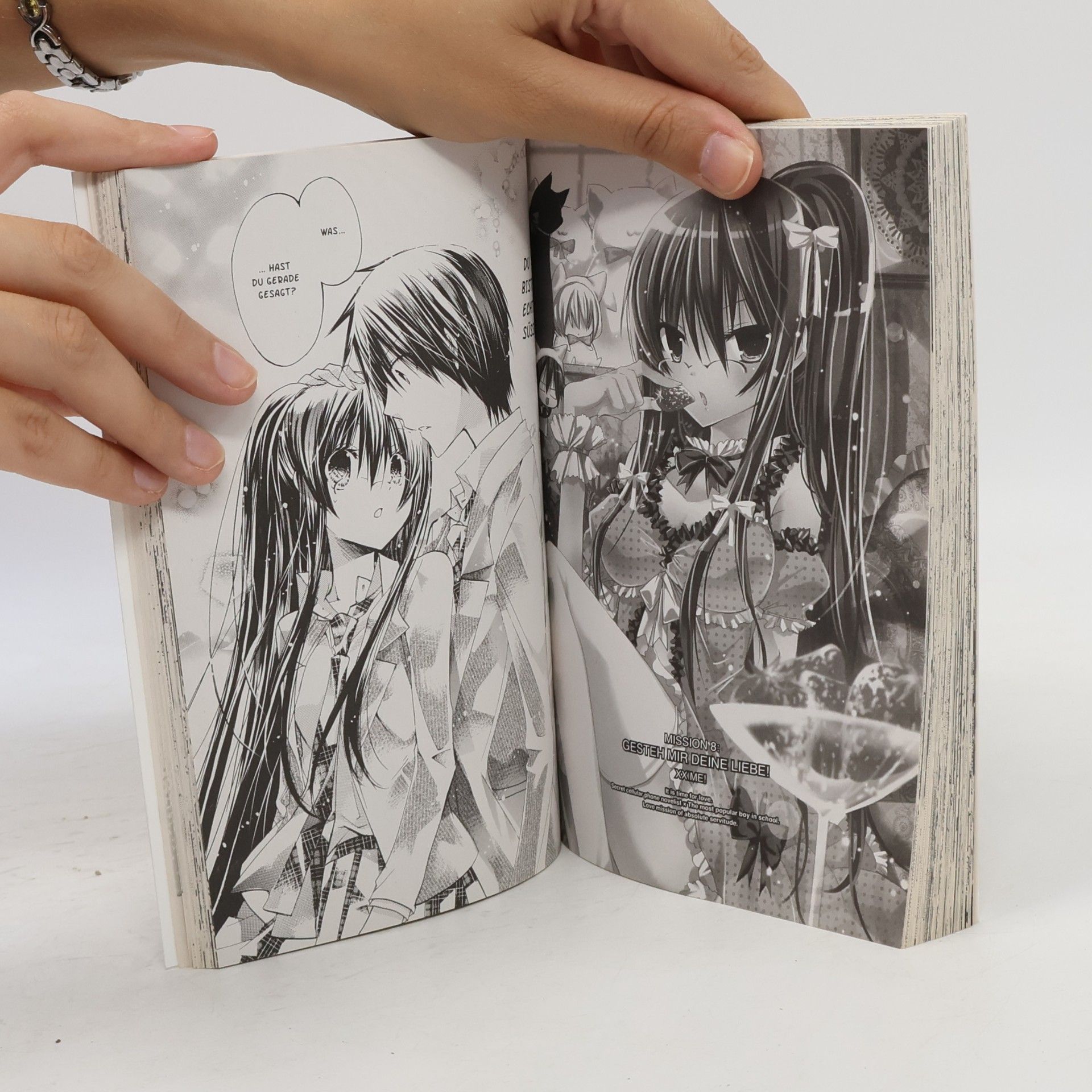 Ema Tōyama xx me! 2