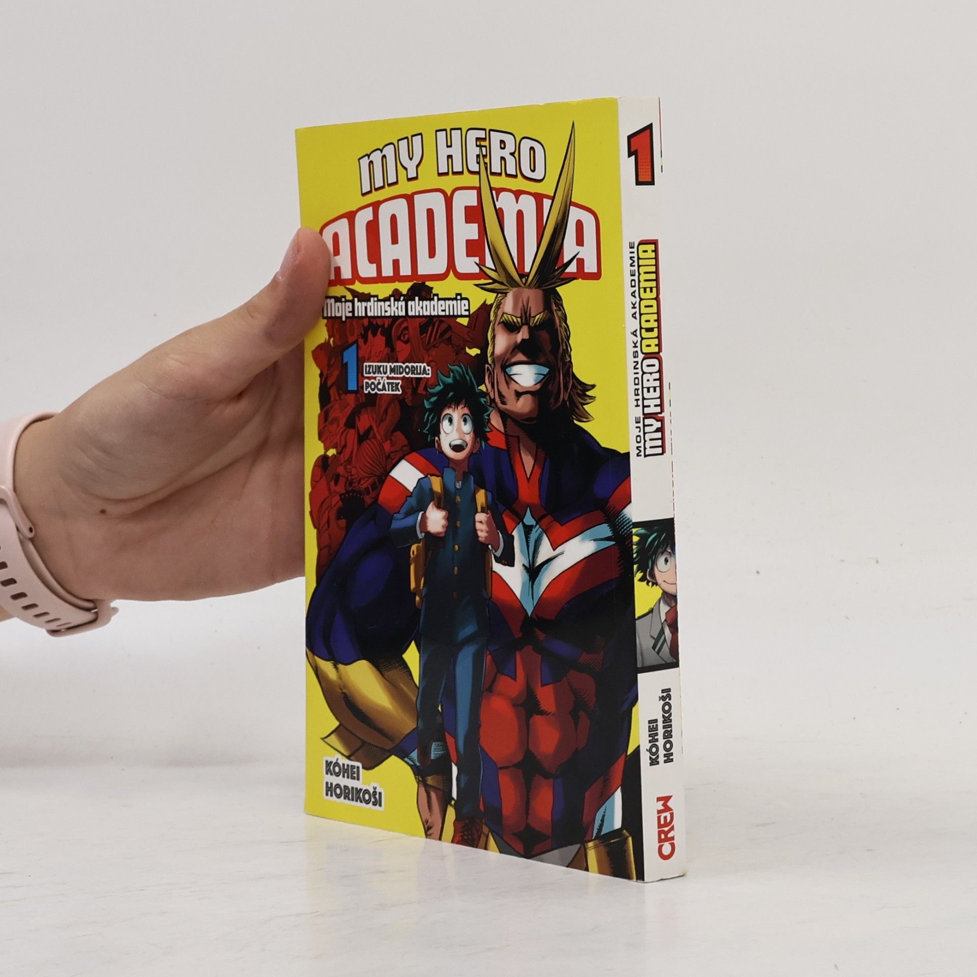 Kóhei Horikoši My Hero Academia 1