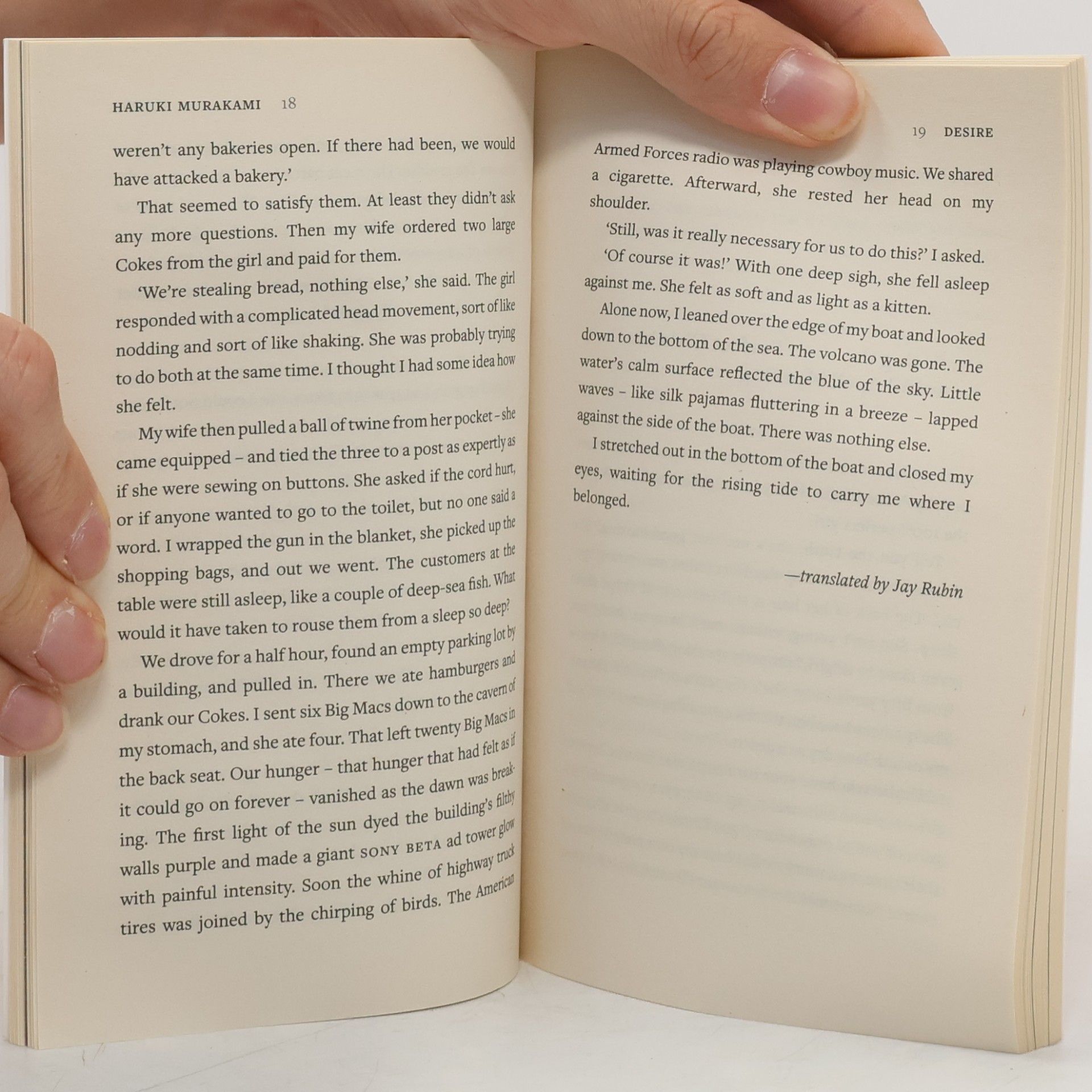 Haruki Murakami Desire