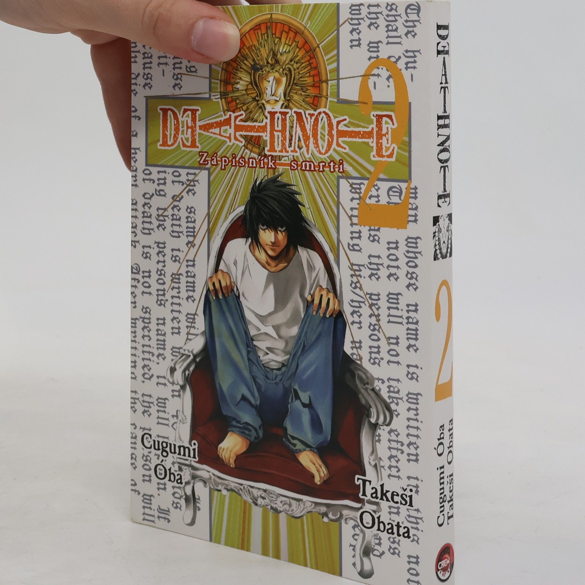 Cugumi Óba Death note. Zápisník smrti 2