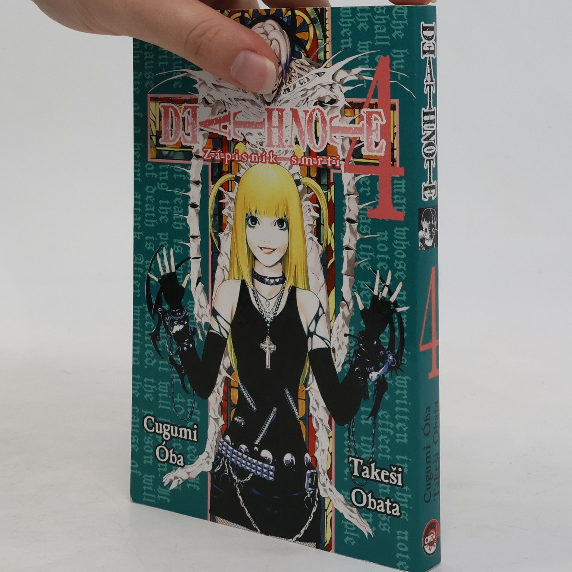 Takeshi Obata Death note. 4