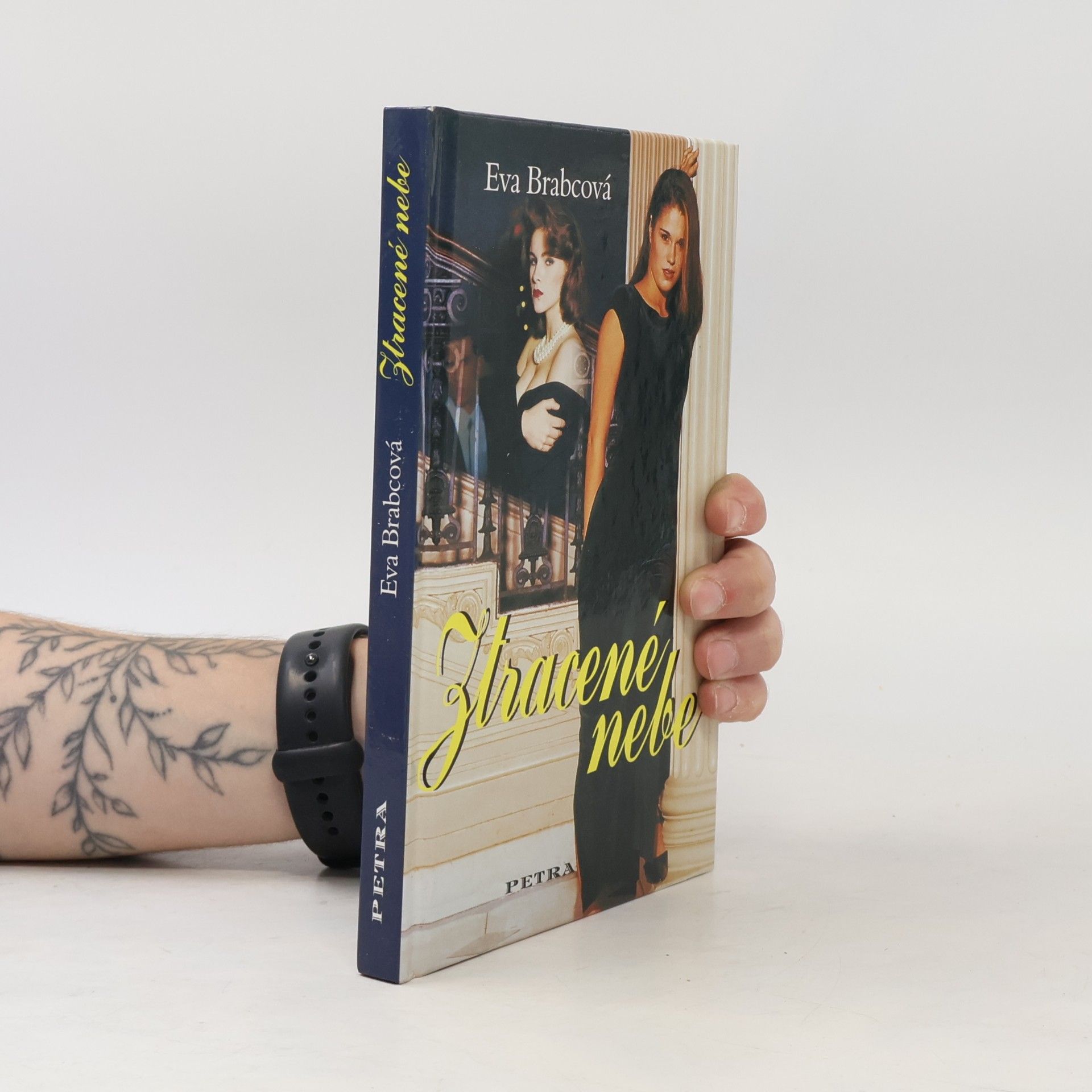 Ztracené nebe
