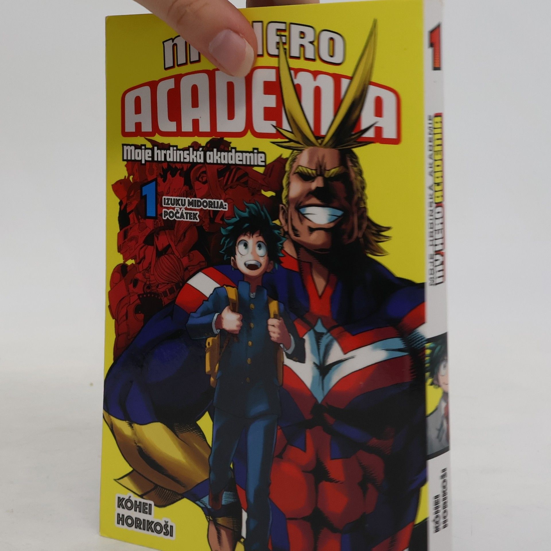 Kohei Horikoshi My Hero Academia 1