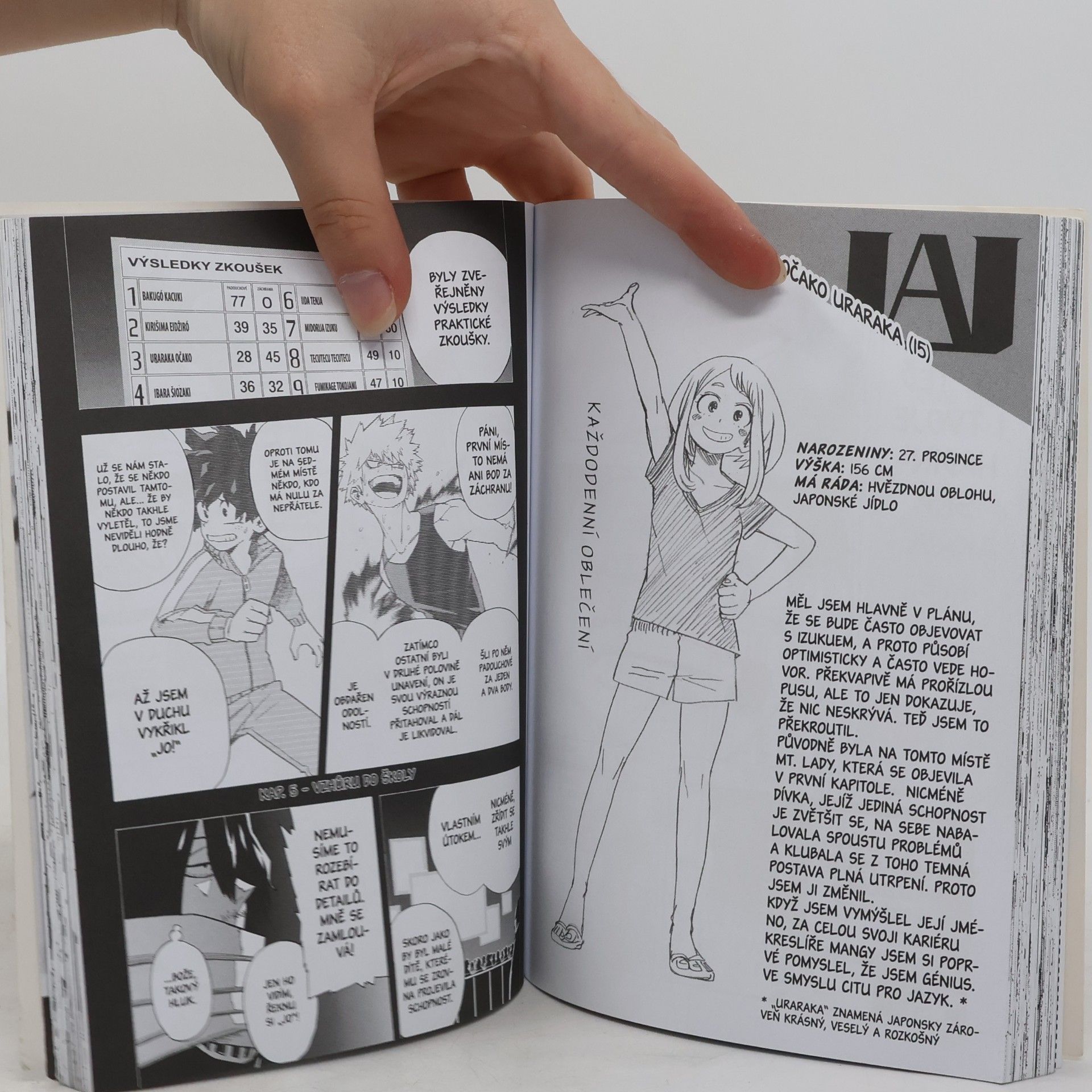 Kohei Horikoshi My Hero Academia 1