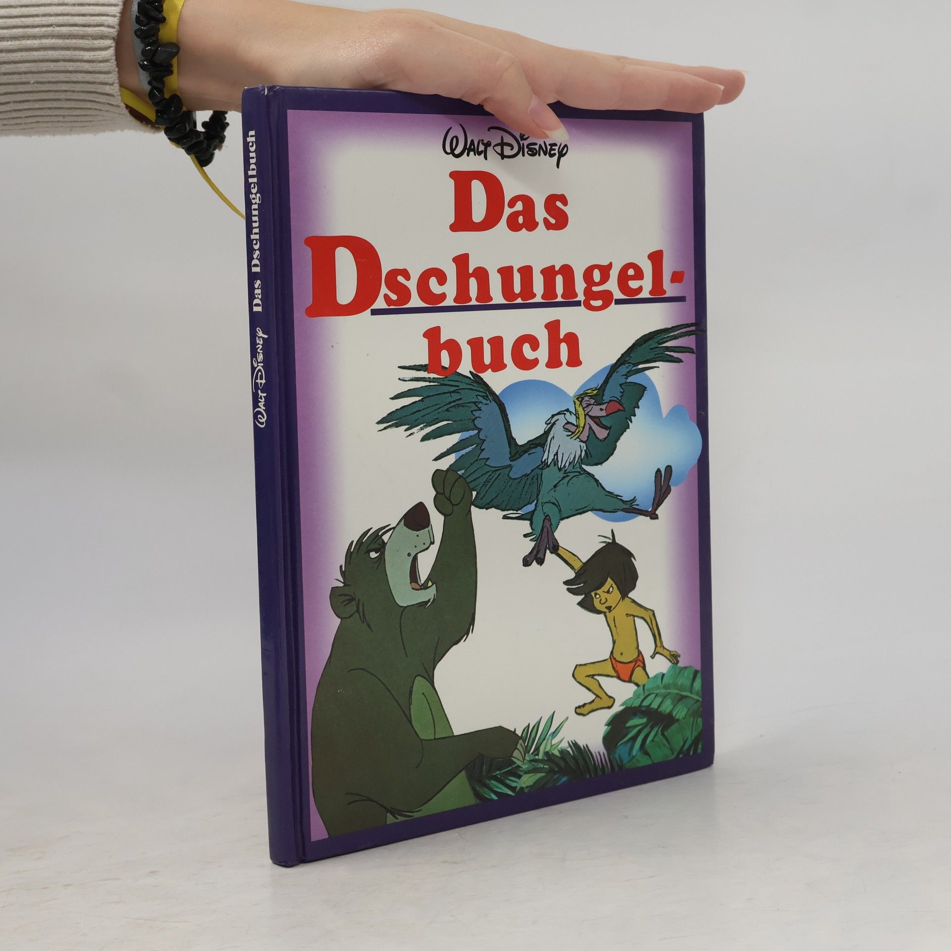 Rudyard Kipling Das Dschungelbuch