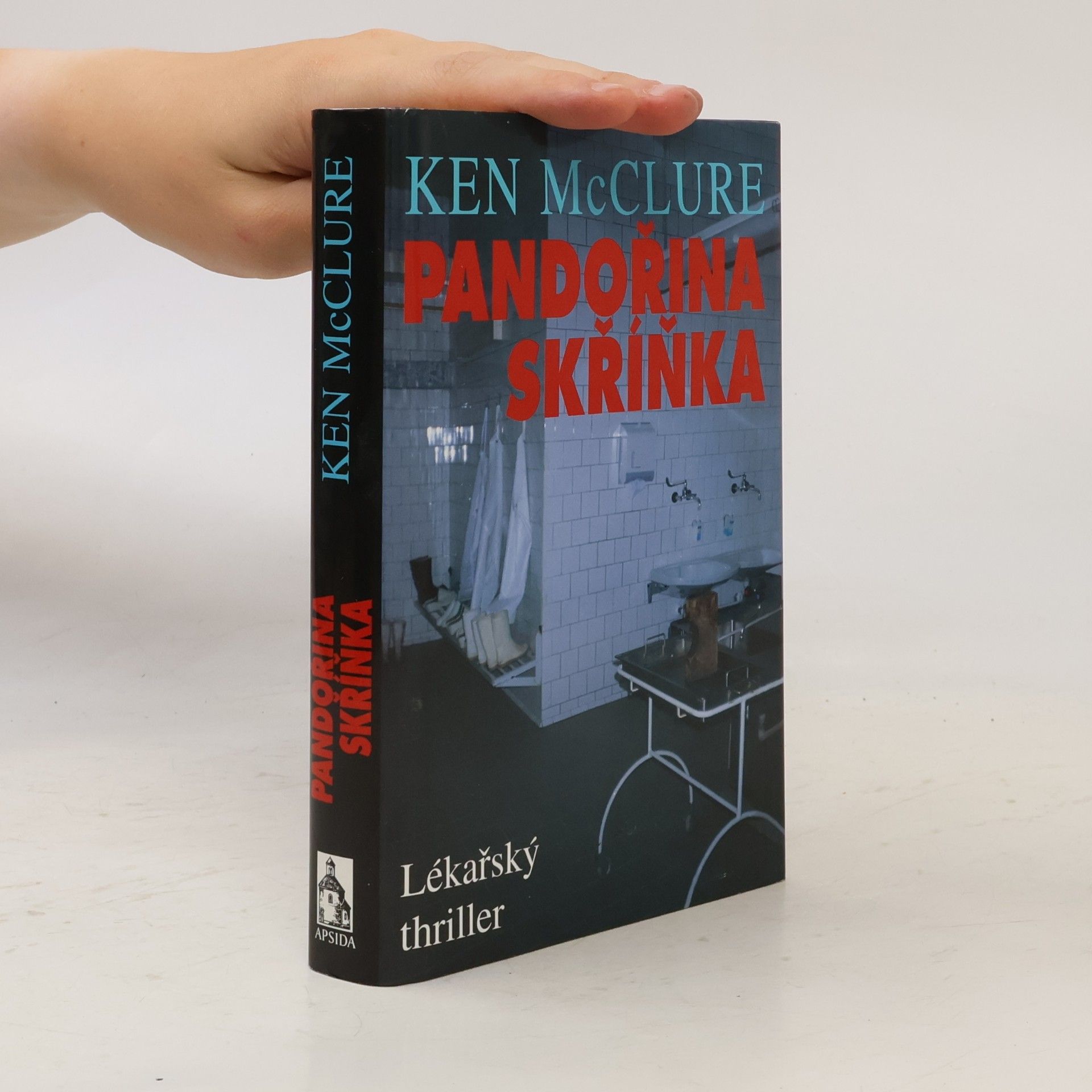 Ken McClure Pandořina skříňka