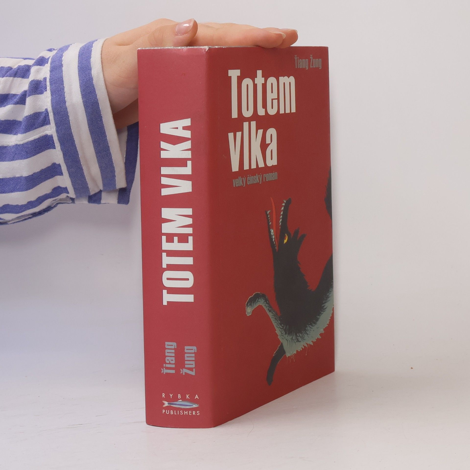 Rong Jiang Totem vlka