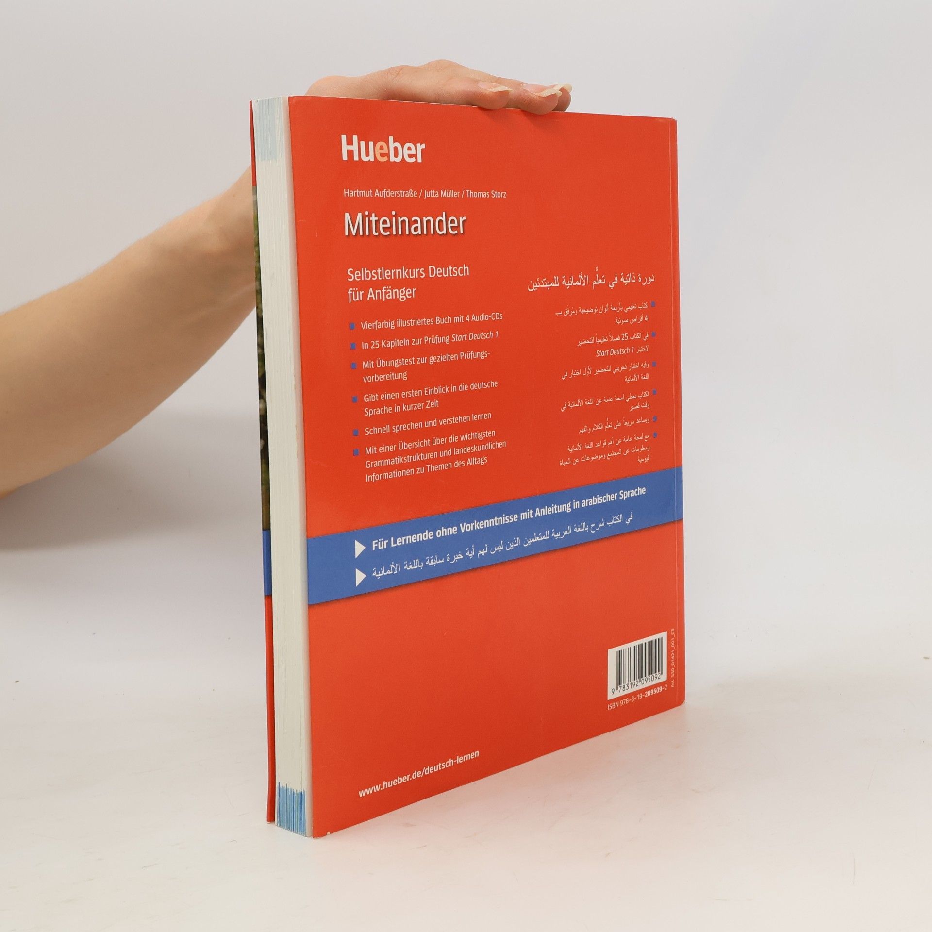 Thomas Storz Miteinander. Selbstlernkurs Deutsch für Anfänger. Arabische Ausgabe. Mit 1 MP3-CD