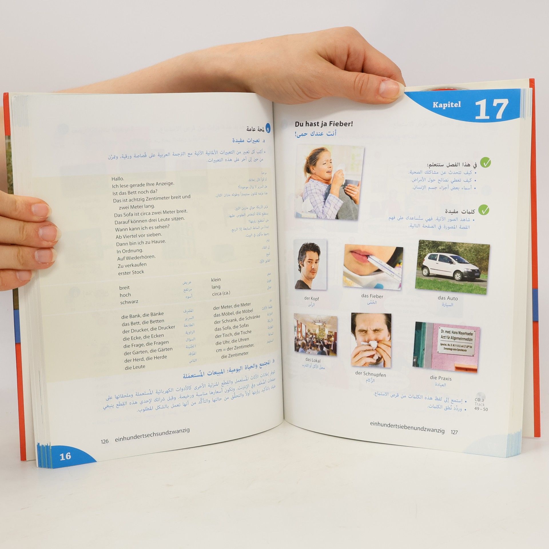 Thomas Storz Miteinander. Selbstlernkurs Deutsch für Anfänger. Arabische Ausgabe. Mit 1 MP3-CD