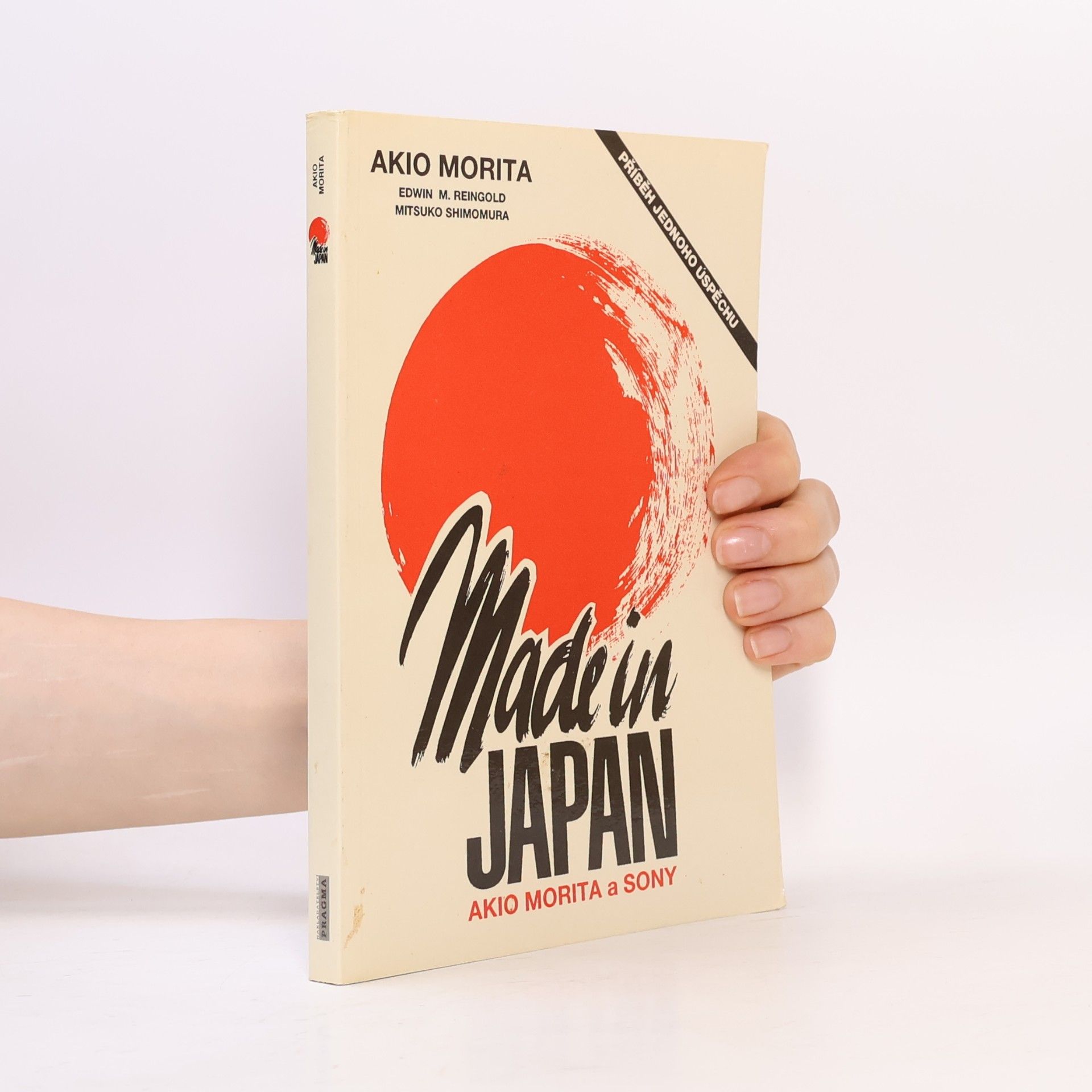 Made in Japan: Akio Morita a Sony