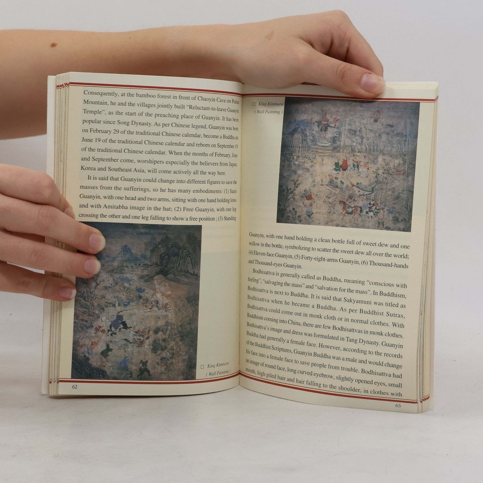Shi Yongxin Handbook for Shaolin Temple Tour