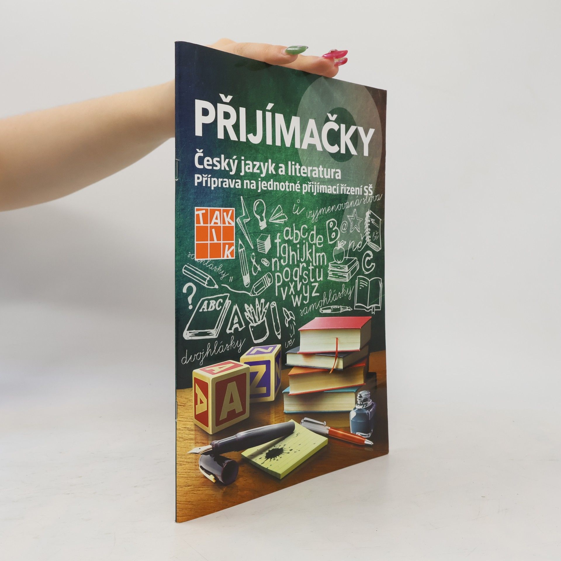 AA.VV. Přijímačky. Český jazyk a literatura : příprava na jednotné přijímací řízení SŠ