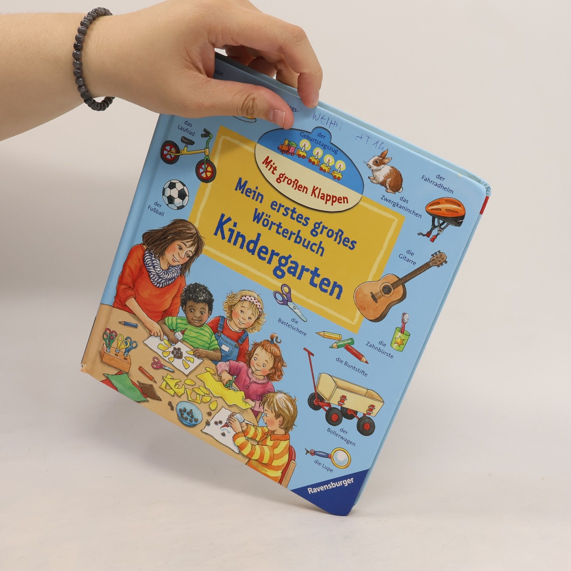 Marion Kreimeyer-Visse Mein erstes großes Wörterbuch - Kindergarten
