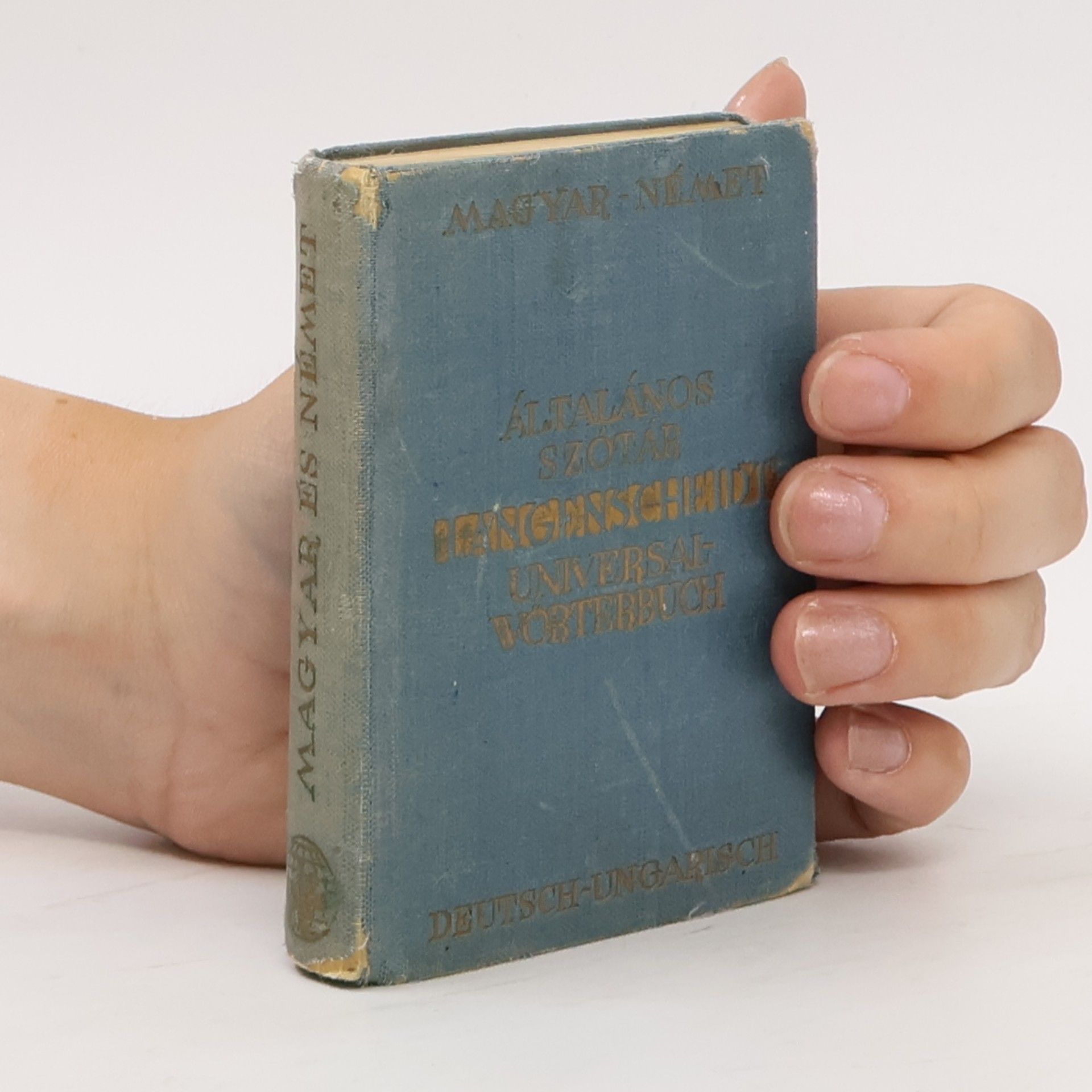 Auteurscollectief Langenscheidts Universal-Wörterbuch 1