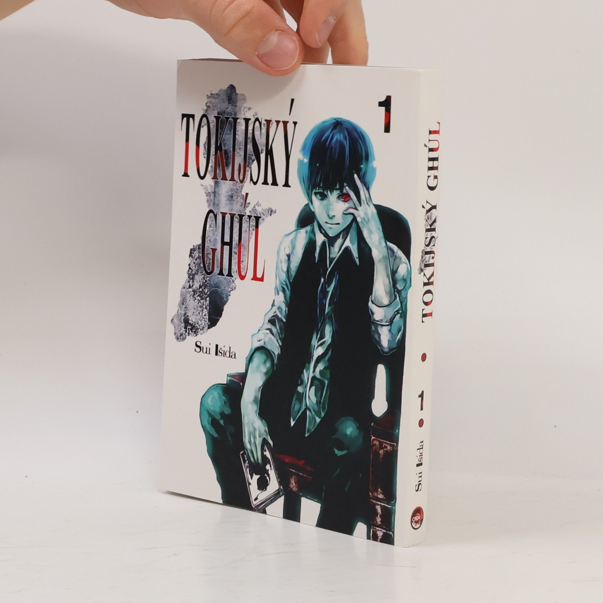 Sui Ishida Tokijský ghúl 1