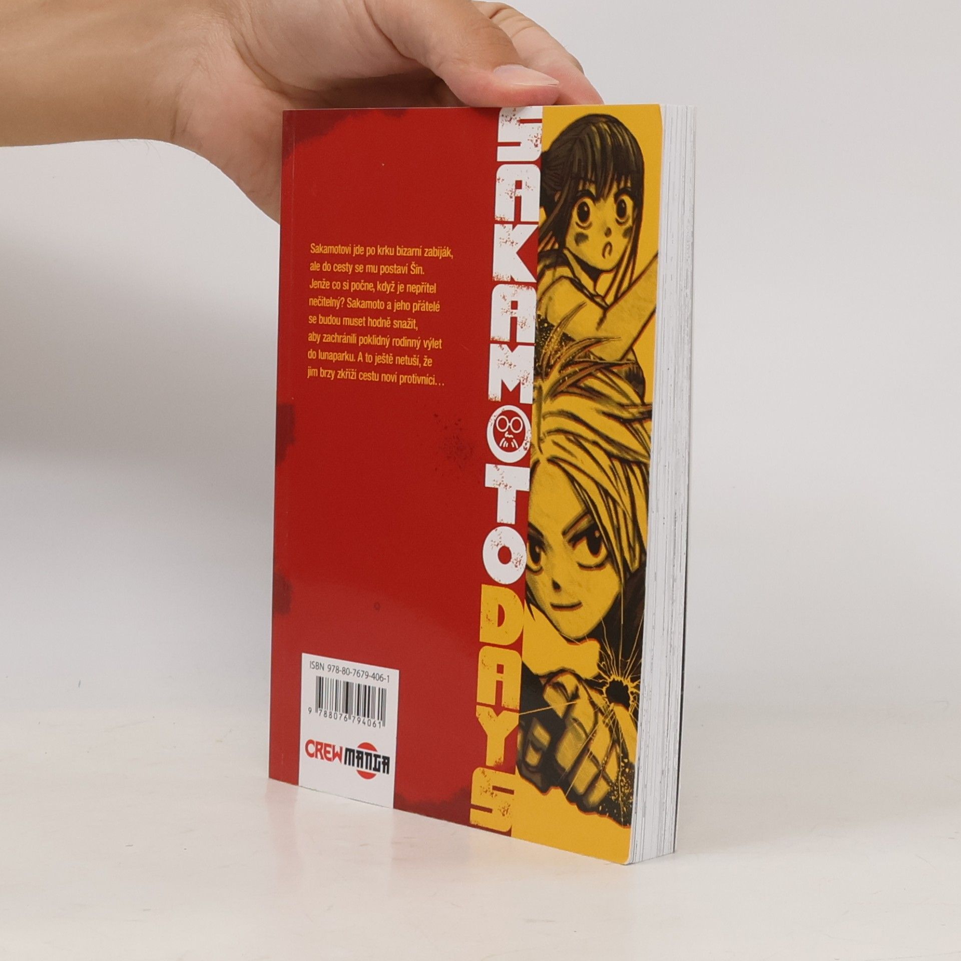 Yūto Suzuki Sakamoto days. 2, Drsná škola