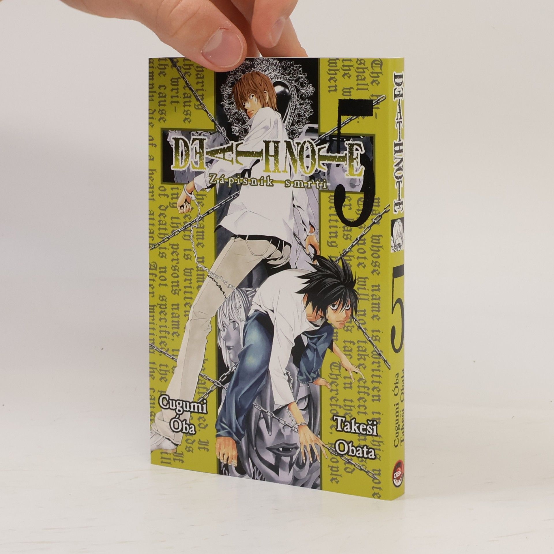 Takeshi Obata Death Note 5