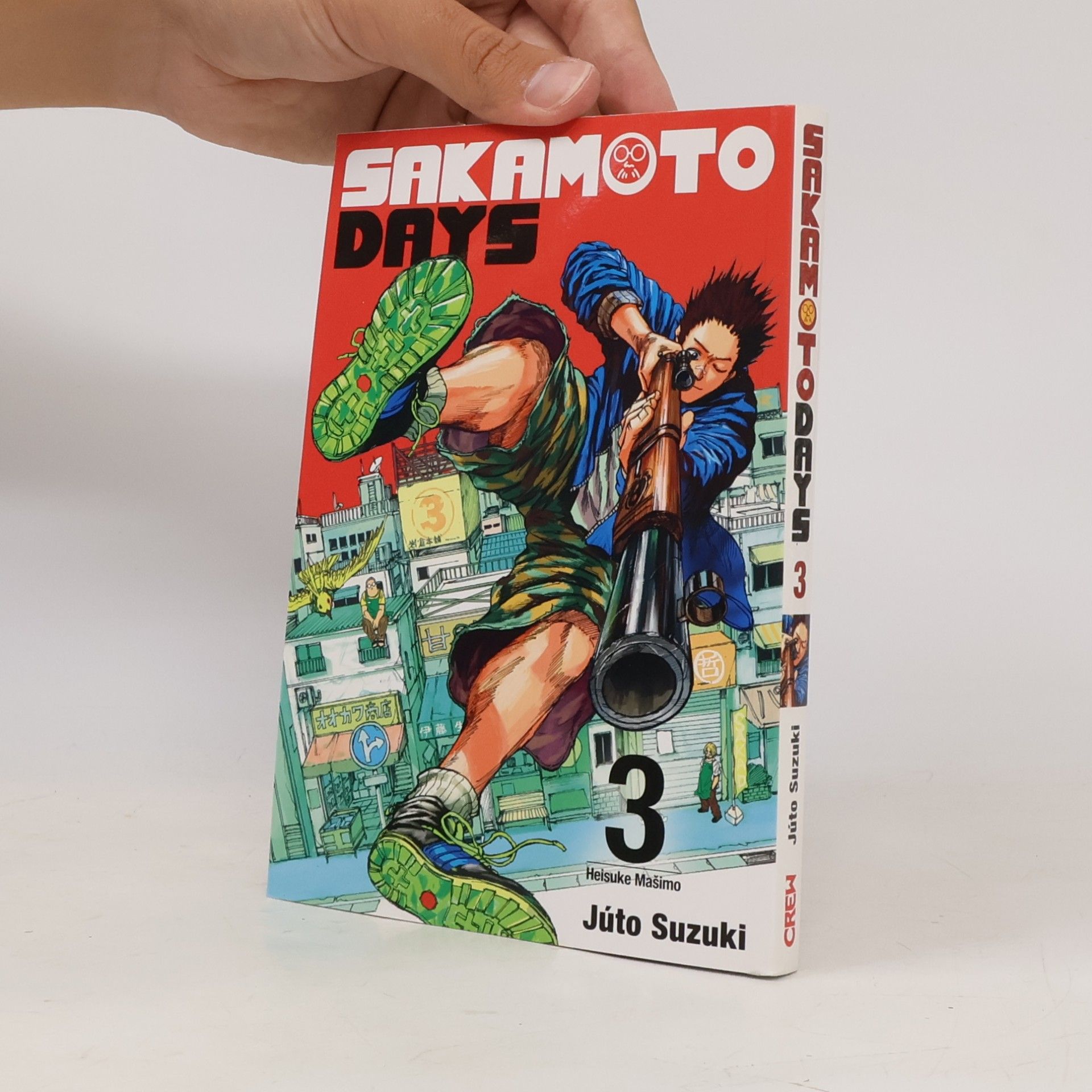 Yūto Suzuki Sakamoto days. 3, Heisuke Mašimo