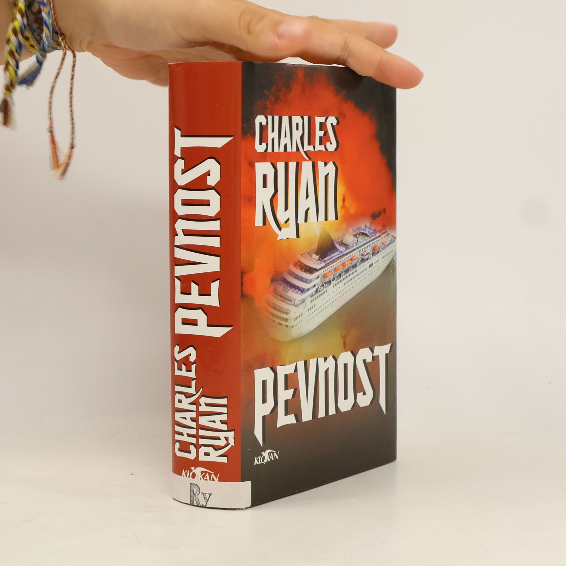 Ryan Charles Pevnost