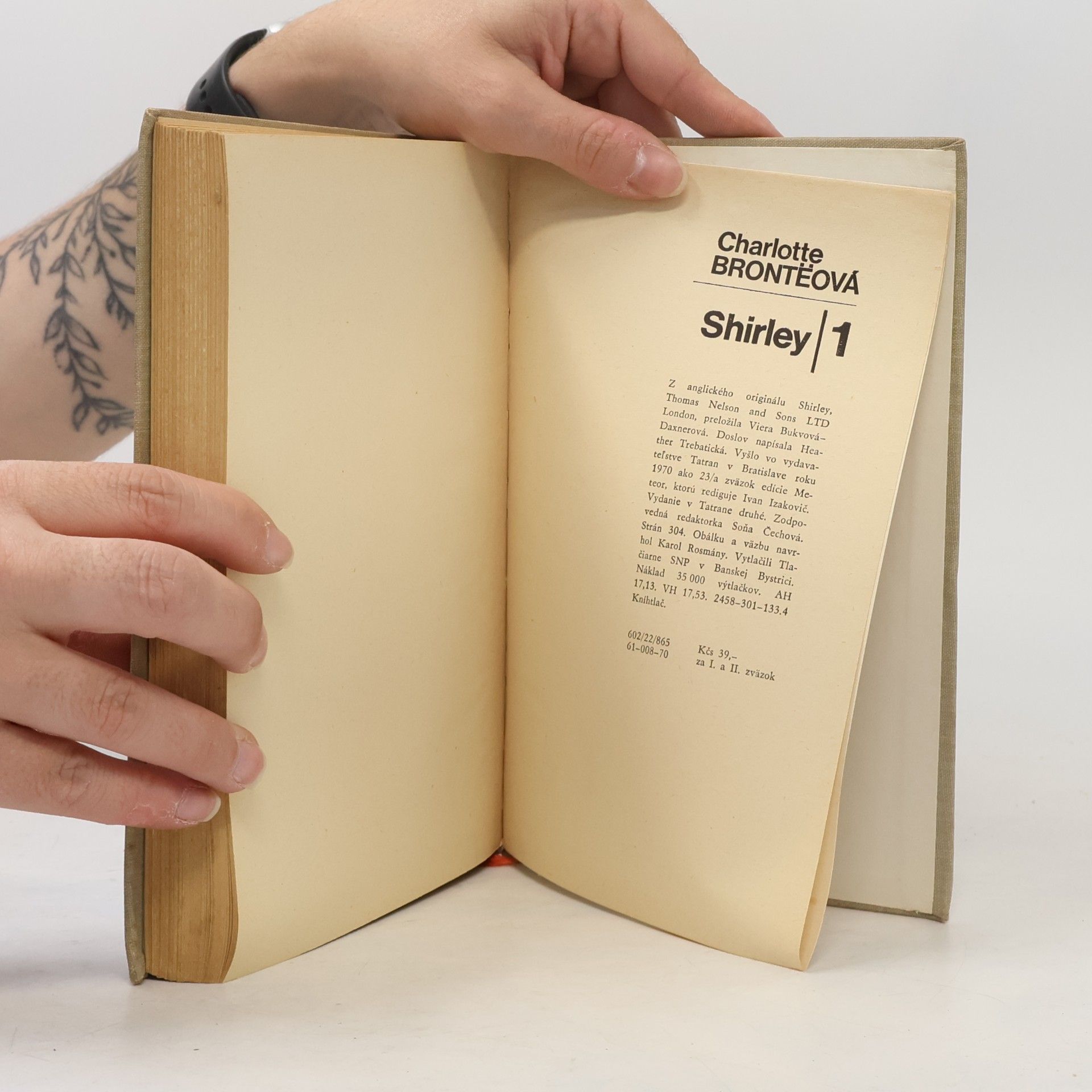 Charlotte Brontë Shirley 1
