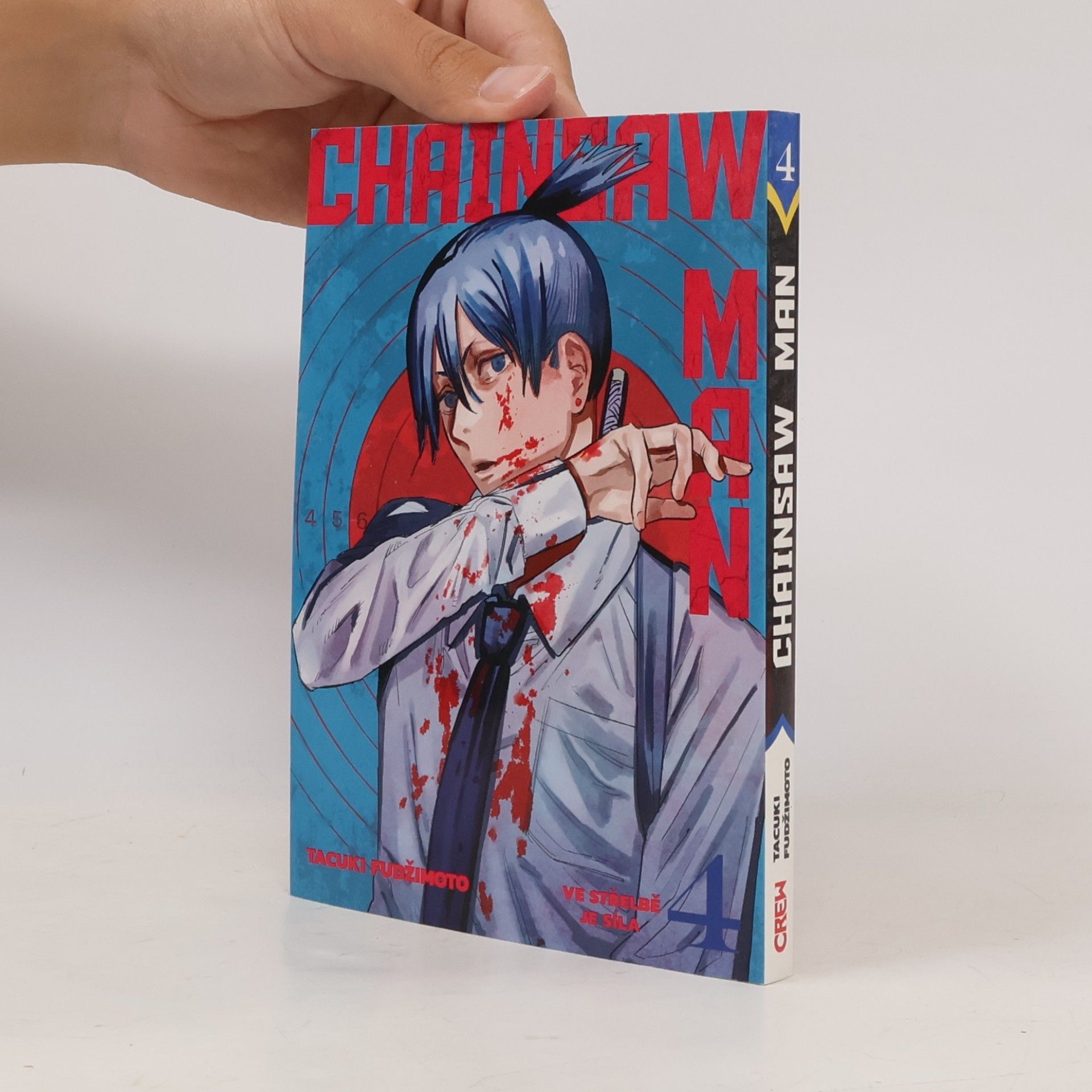 Tatsuki Fujimoto Chainsaw Man