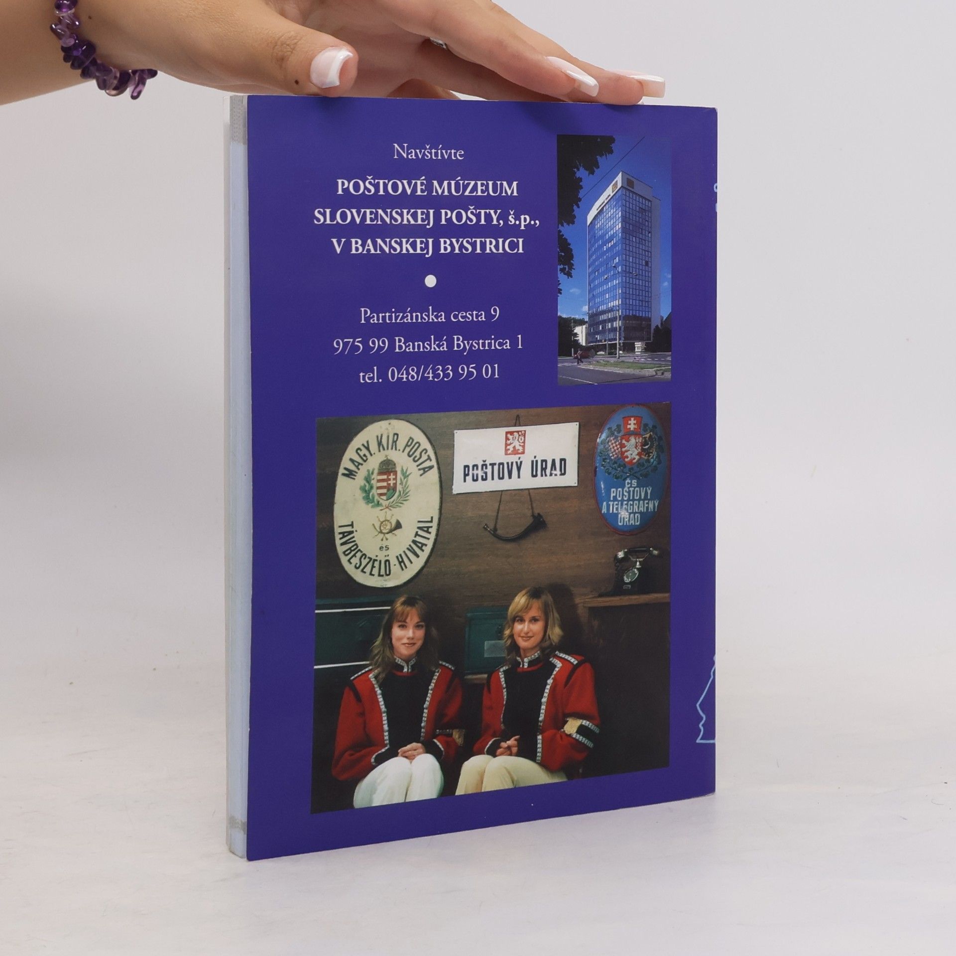 Ervín Smažák ERVO Katalóg Slovensko 1993-2002
