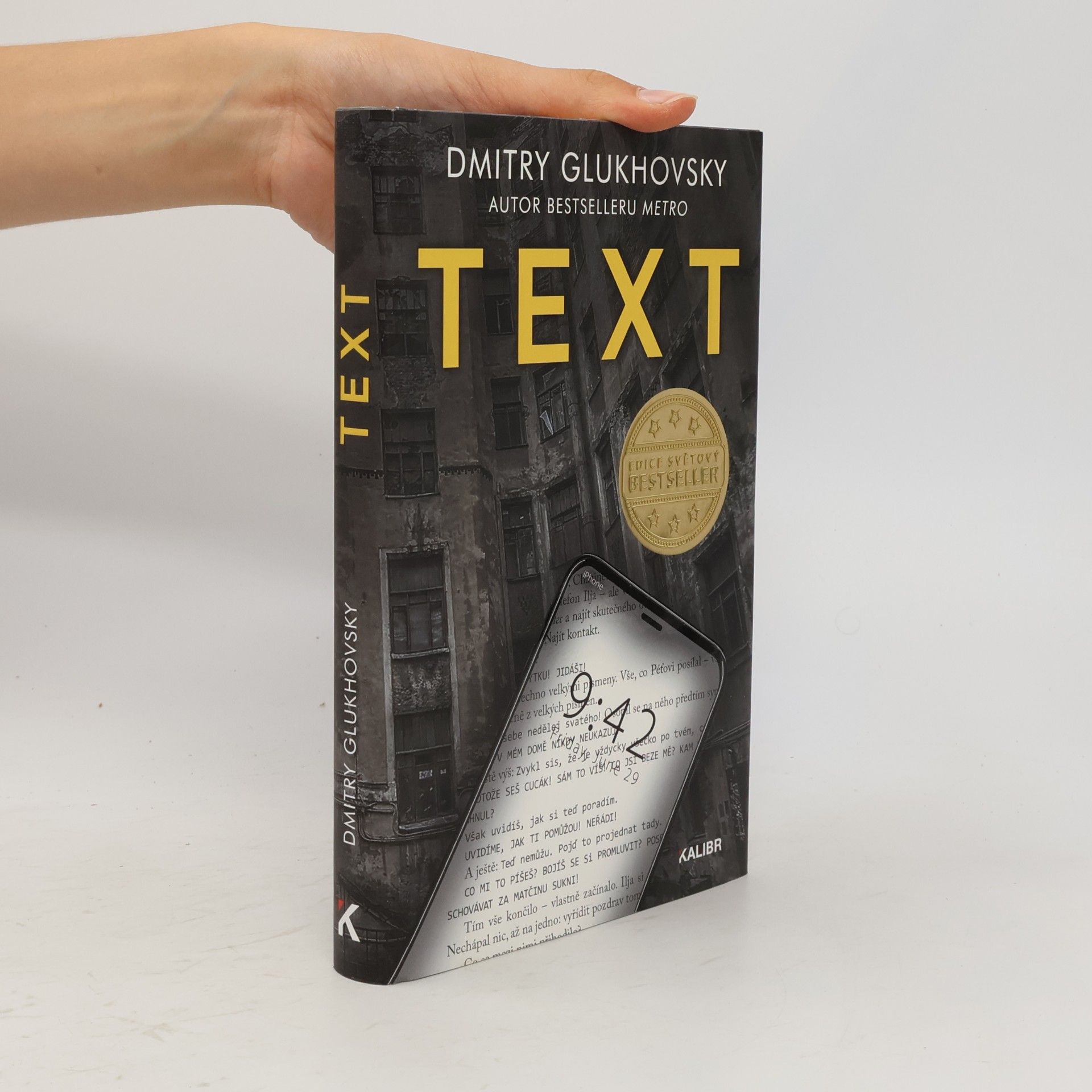Dmitry Gluchovsky Text