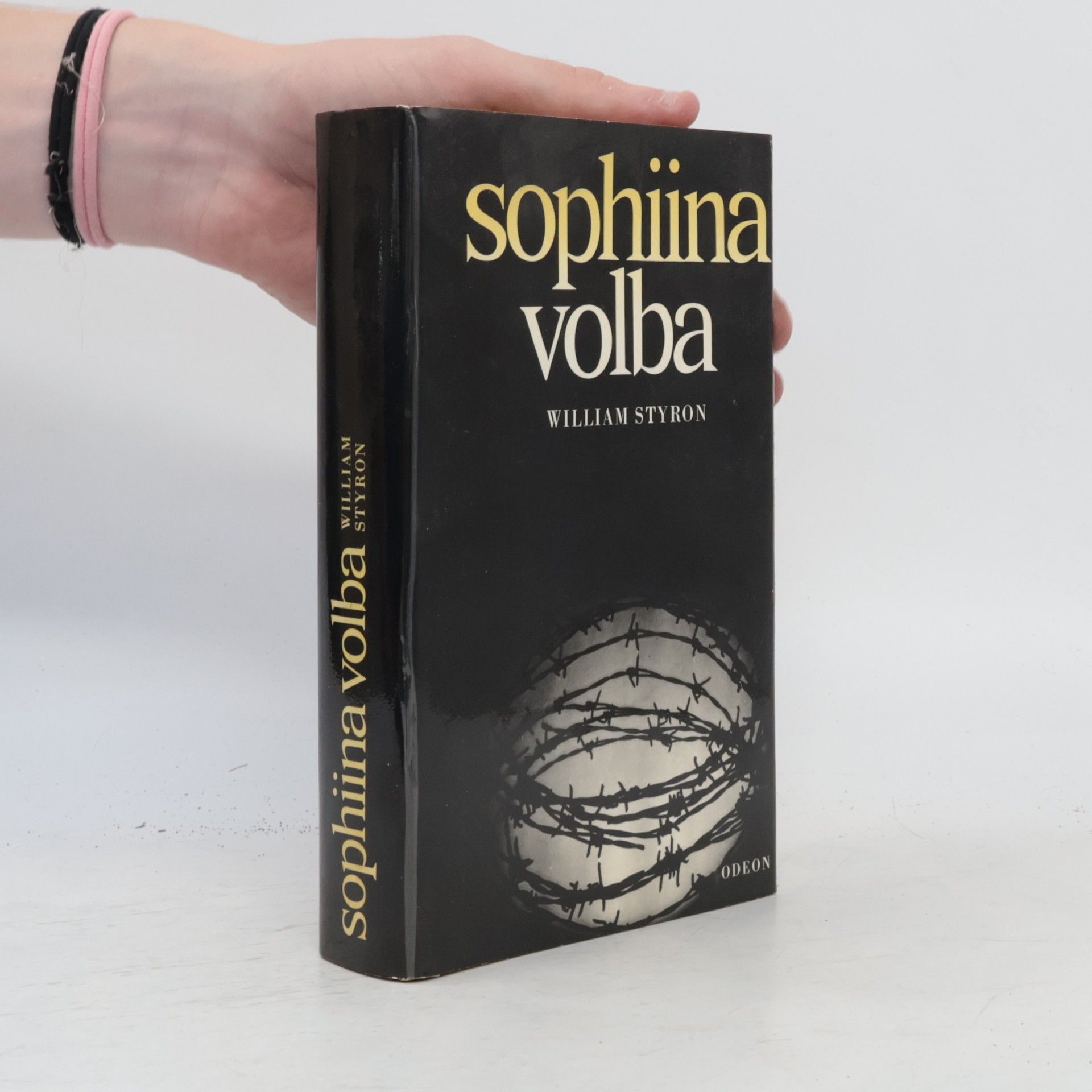 William Styron Sophiina volba