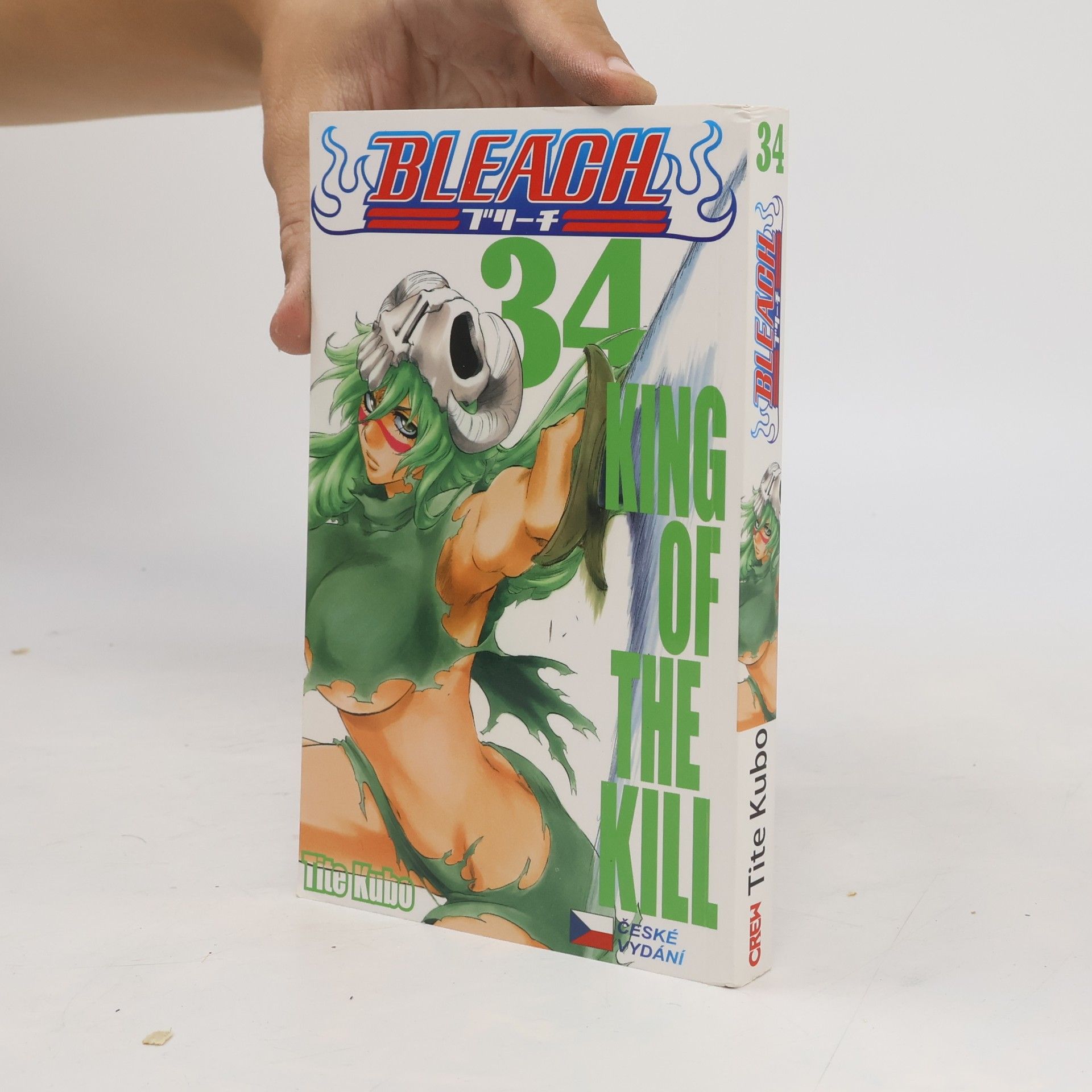Tite Kubo Bleach. 34, King of the kill