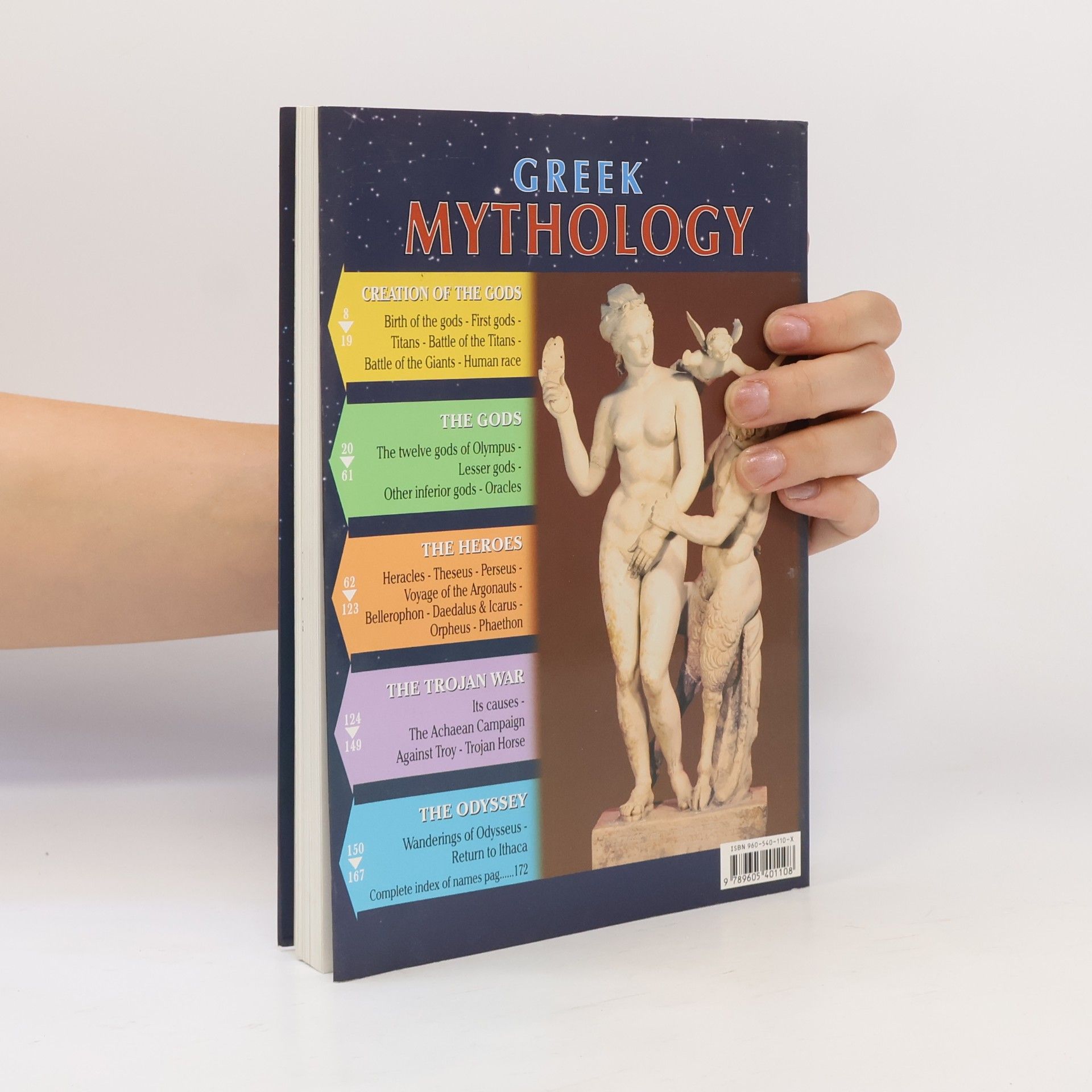 Sofia A. Souli Greek mythology