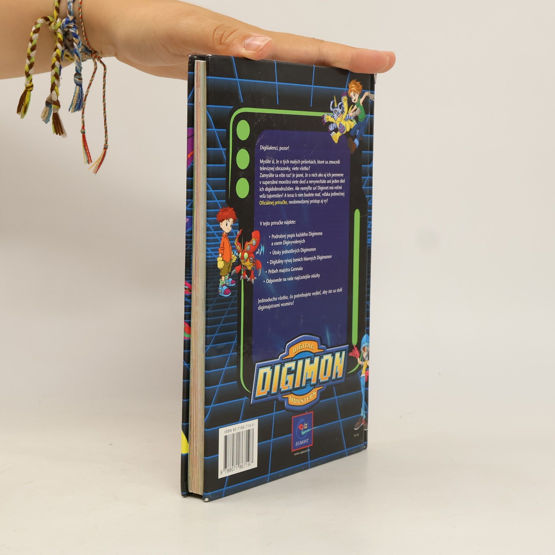 Ryan A. Nerz Digimon - oficiální příručka