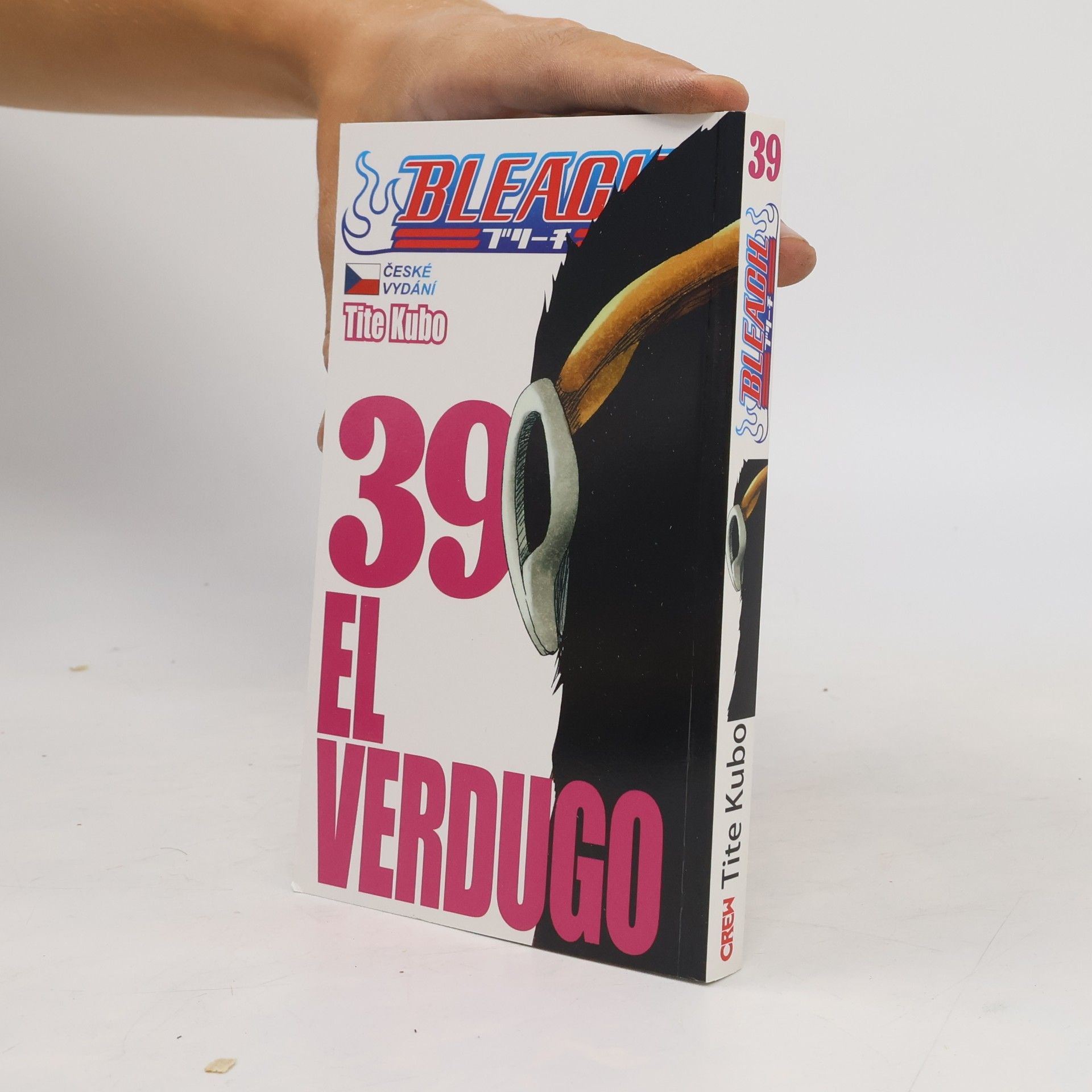 Tite Kubo Bleach 39: El Verdugo
