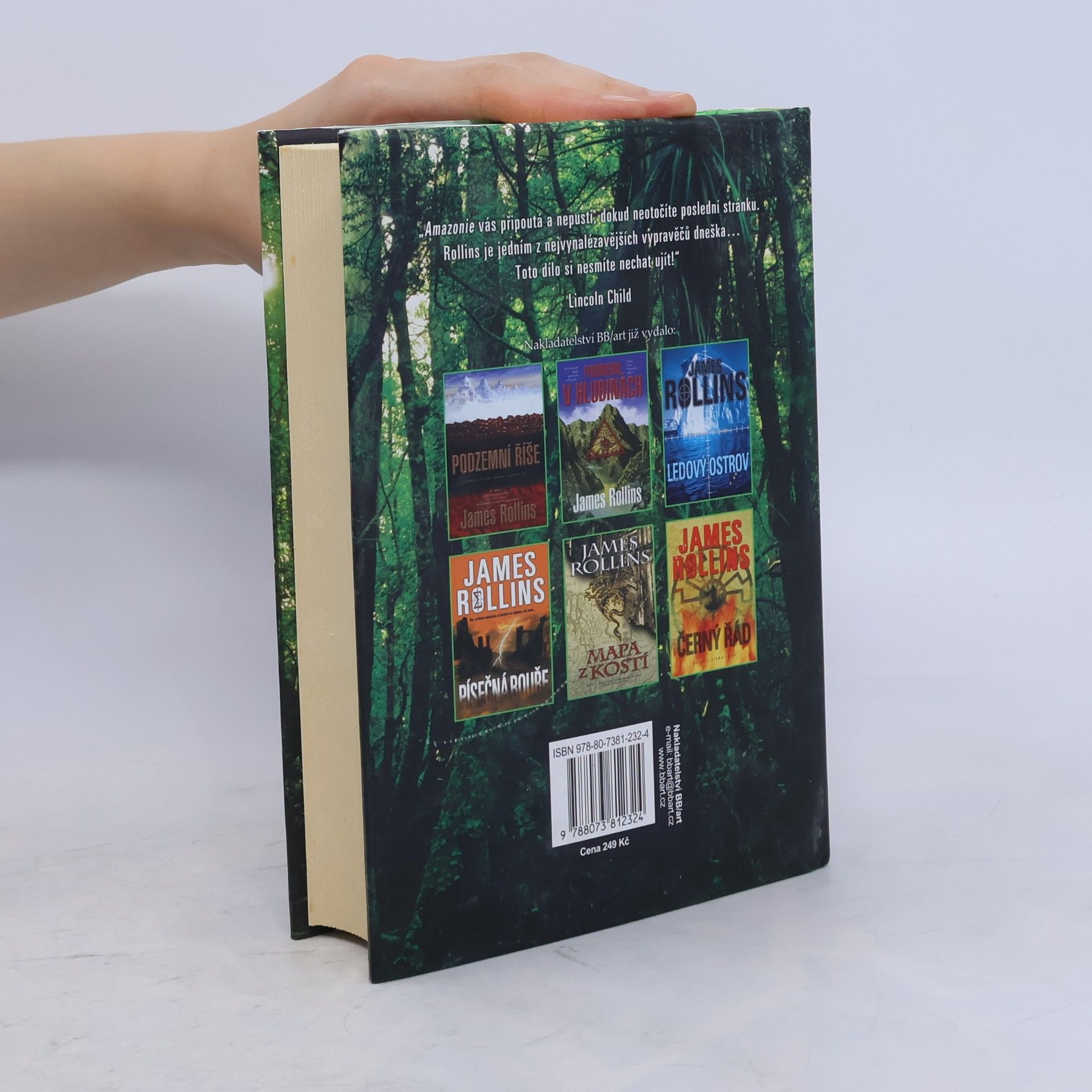 James Rollins Amazonie