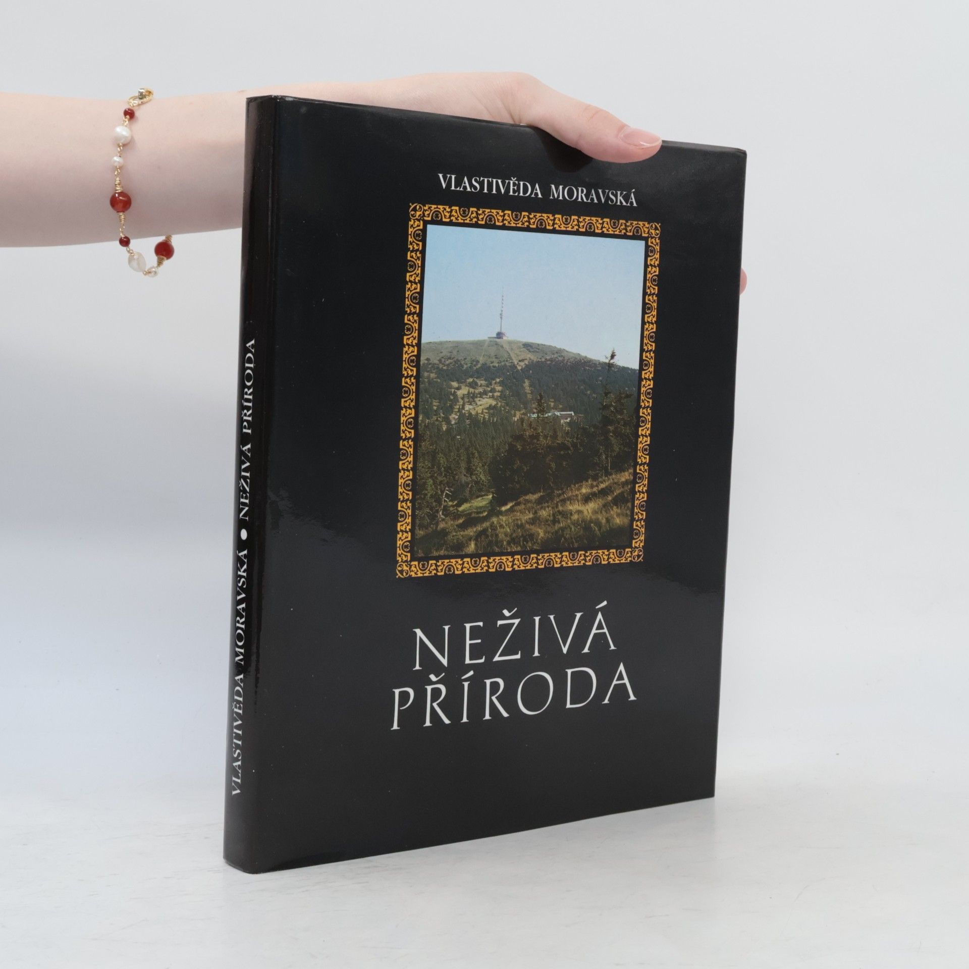 Jaromír Demek Neživá příroda. Nová řada. Sv. l