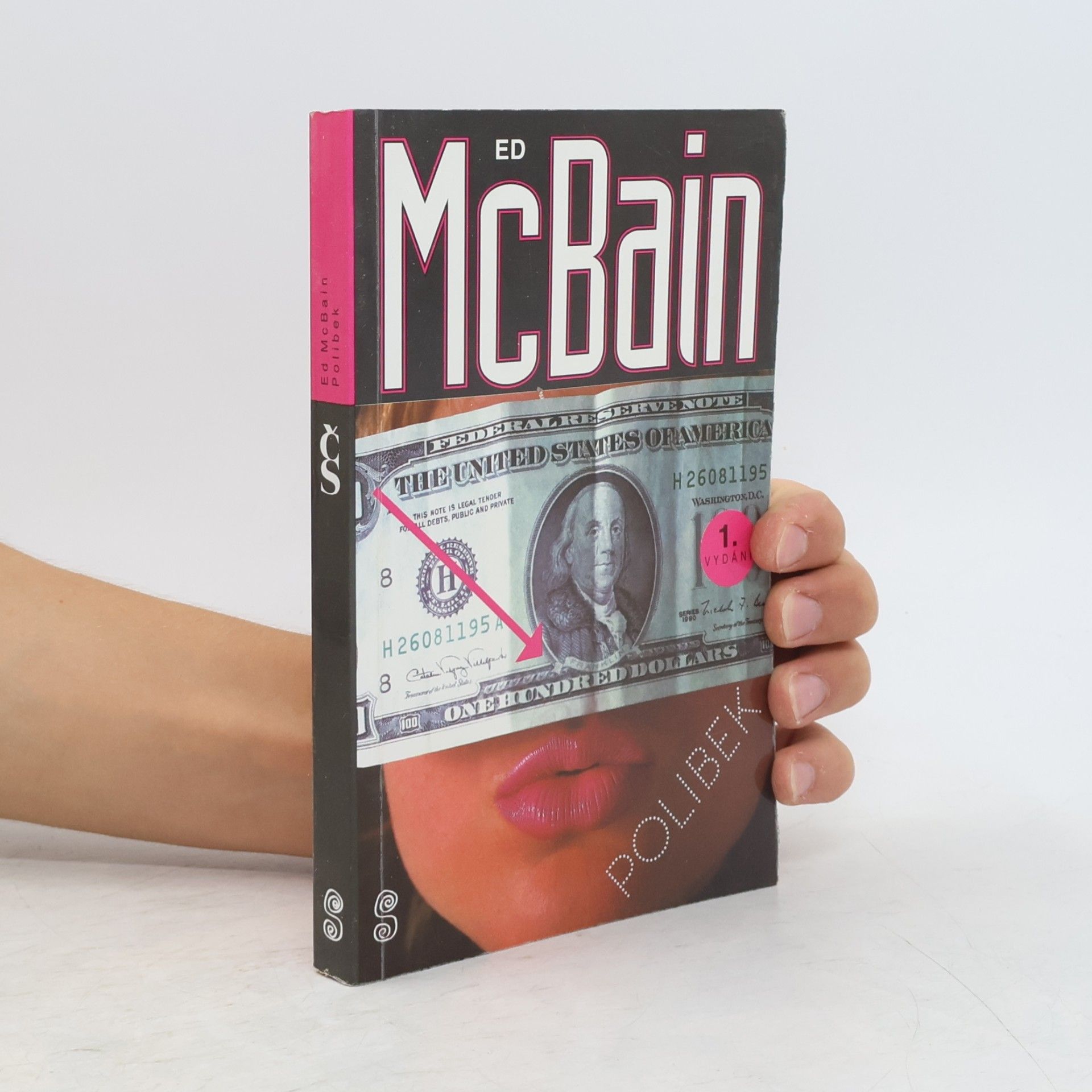 Ed McBain Polibek