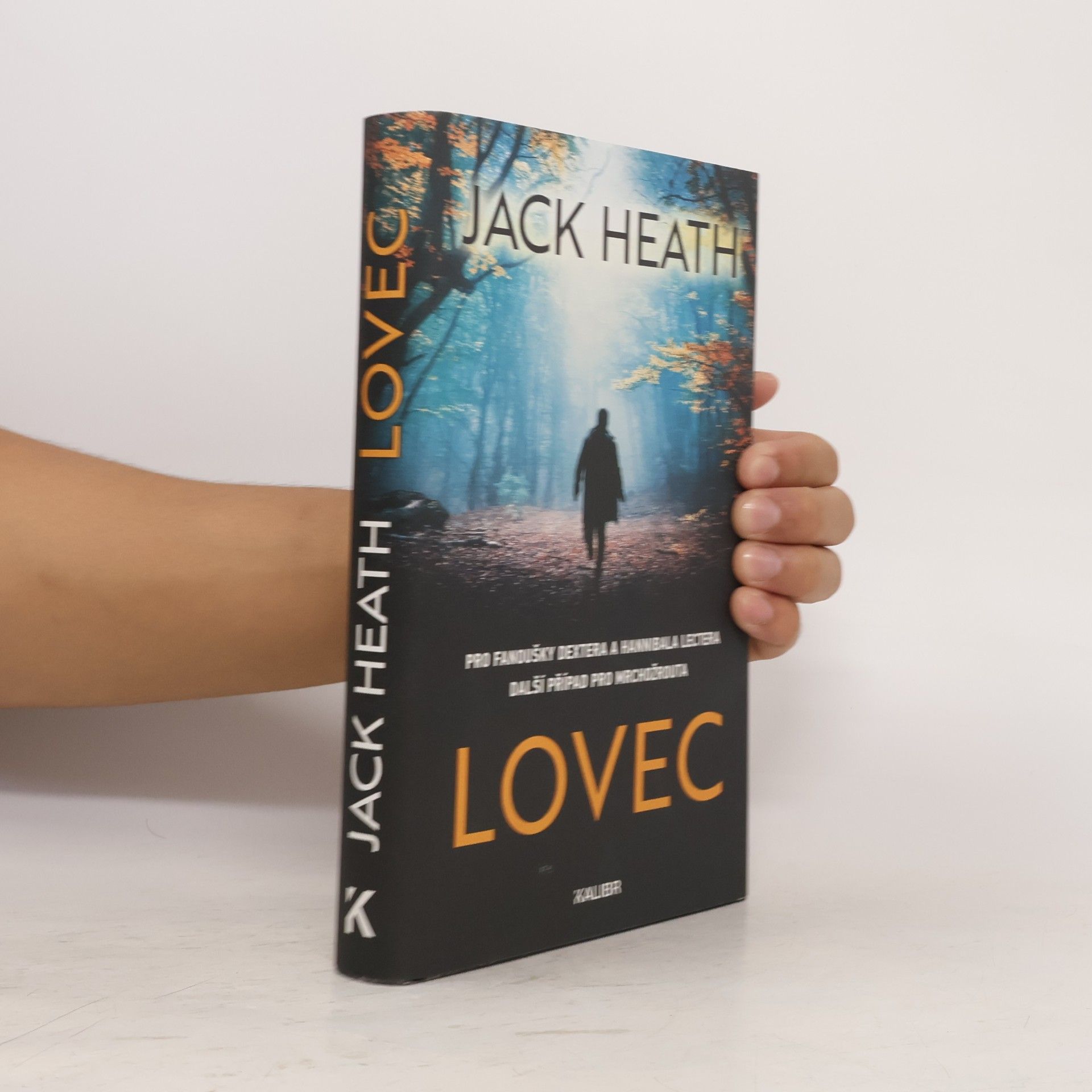 Jack Heath Lovec