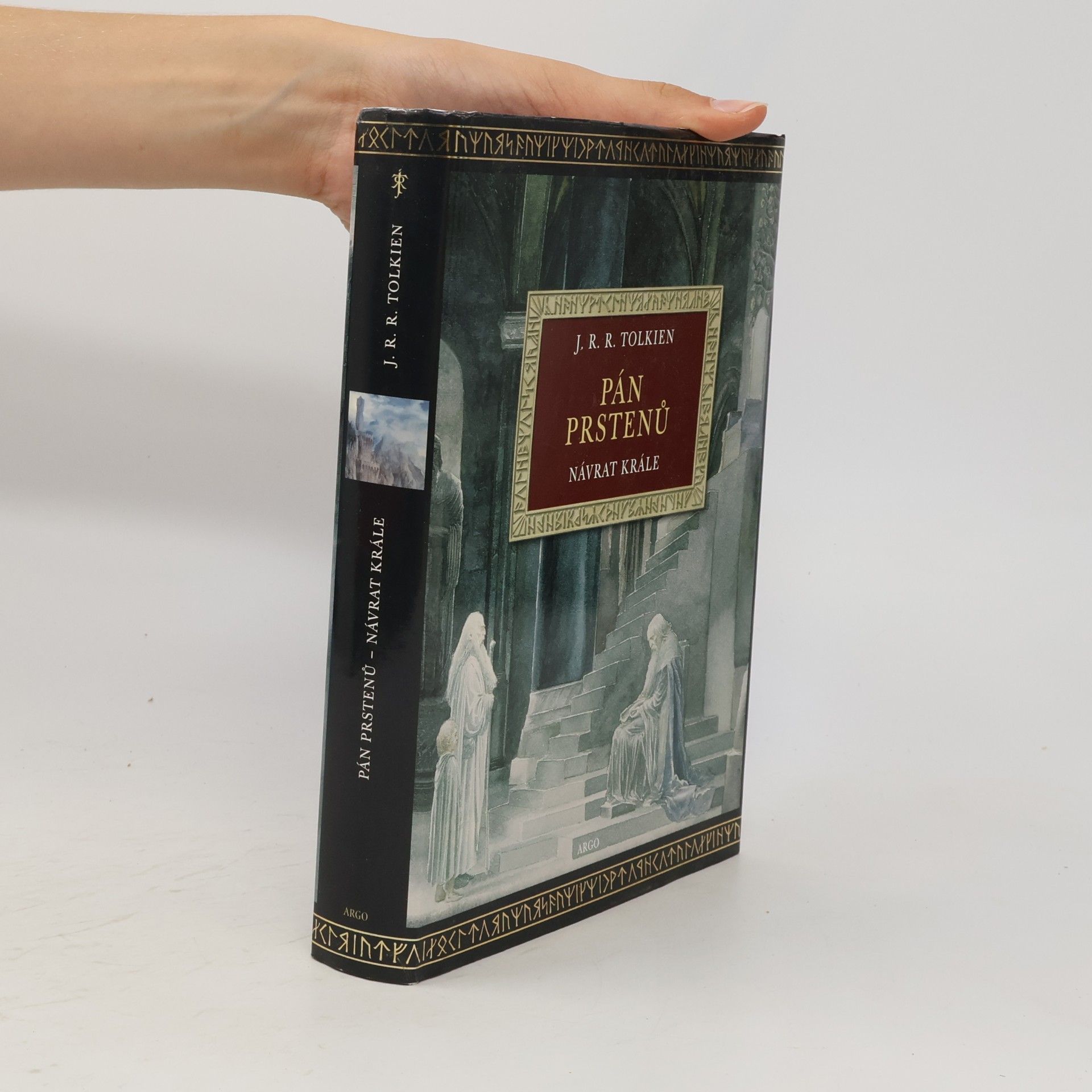 J. R. R. Tolkien Pán prstenů 3. Návrat krále
