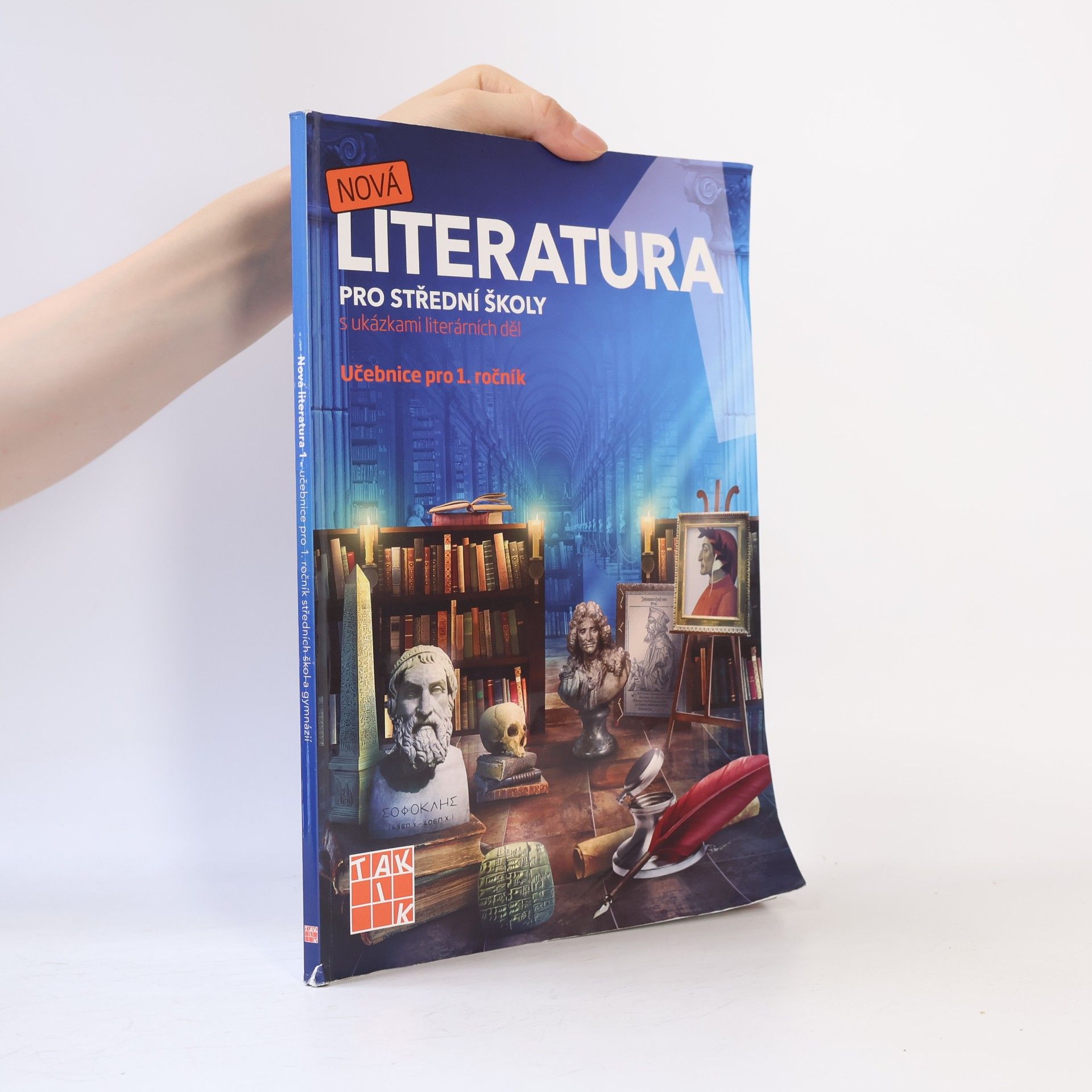 Autorenkollektiv Nová literatura pro střední školy s ukázkami literárních děl. Učebnice pro 1. ročník