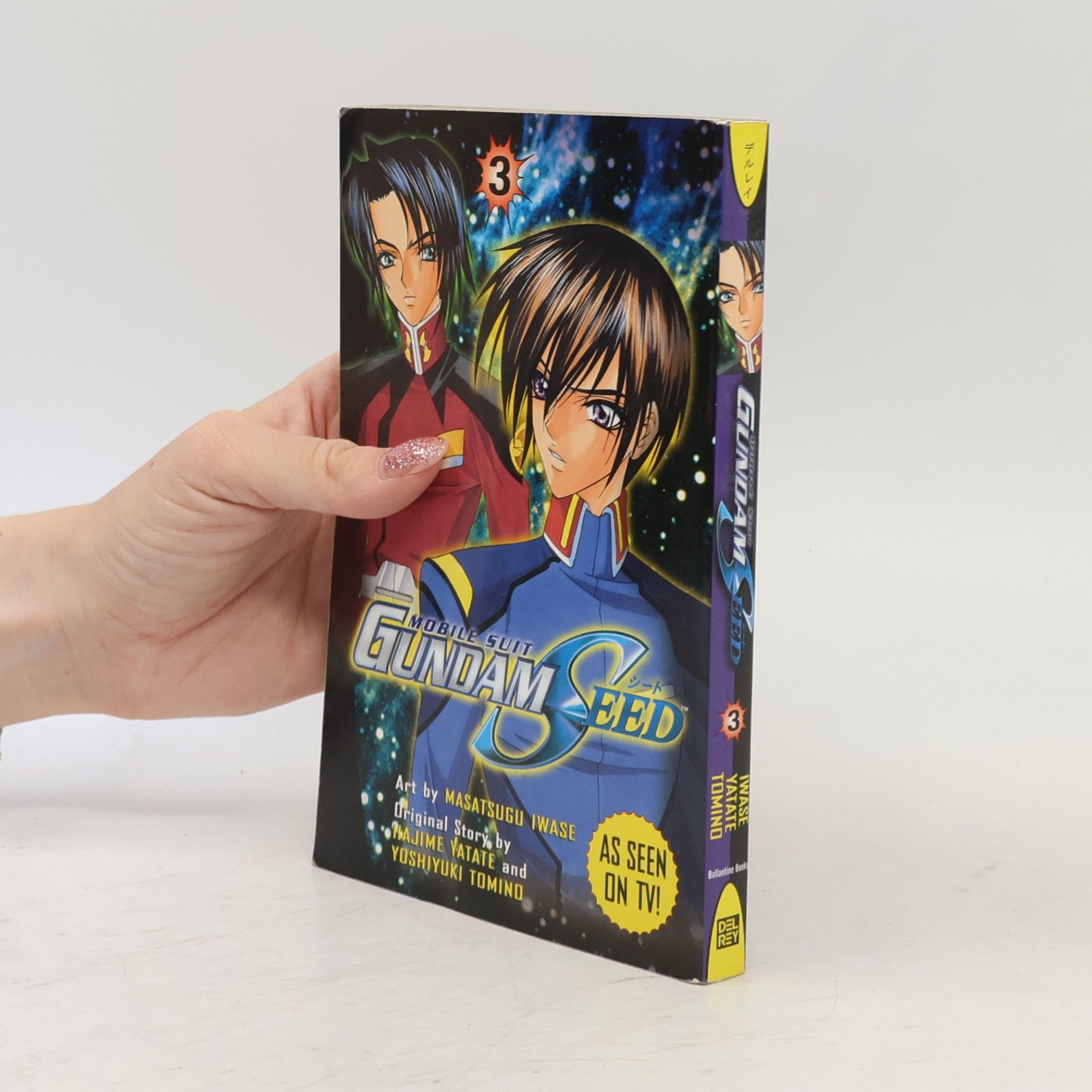 Masatsugu Iwase Gundam Seed 3