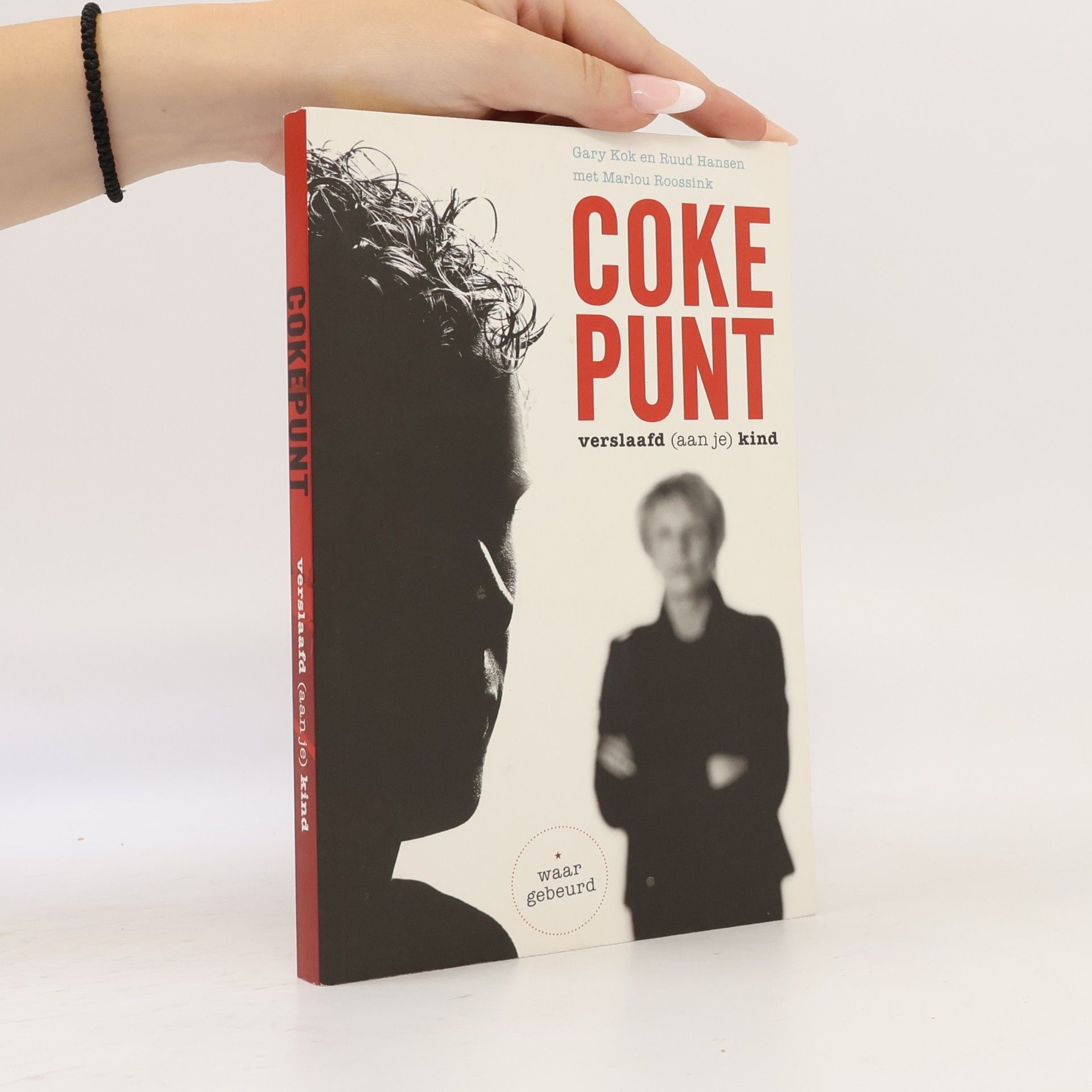 Various authors Coke Punt