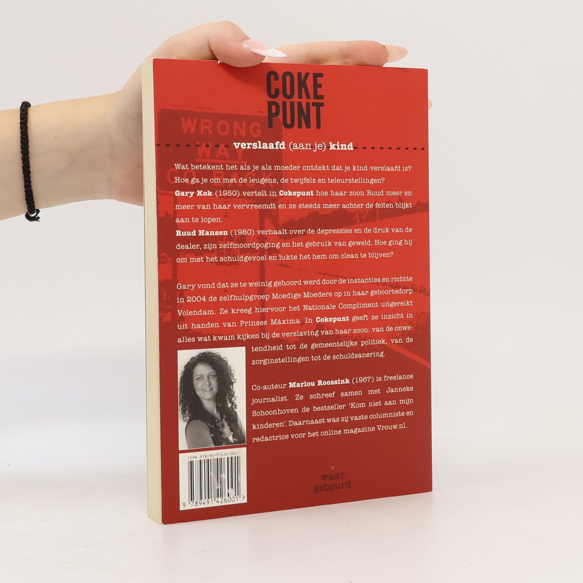 Auteurscollectief Coke Punt