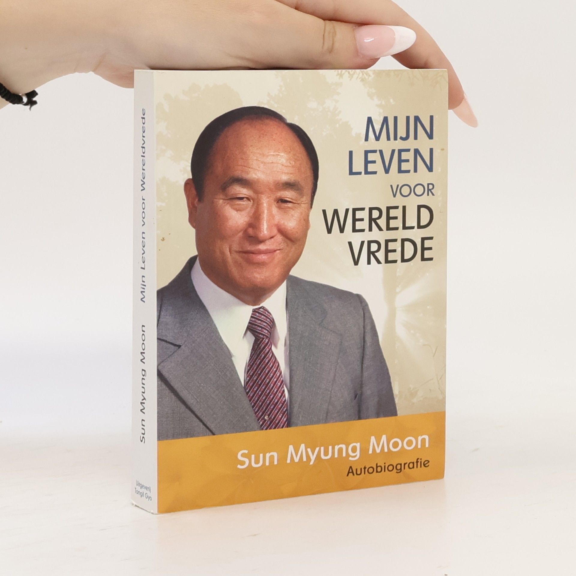 Mijn leven voor wereldvrede