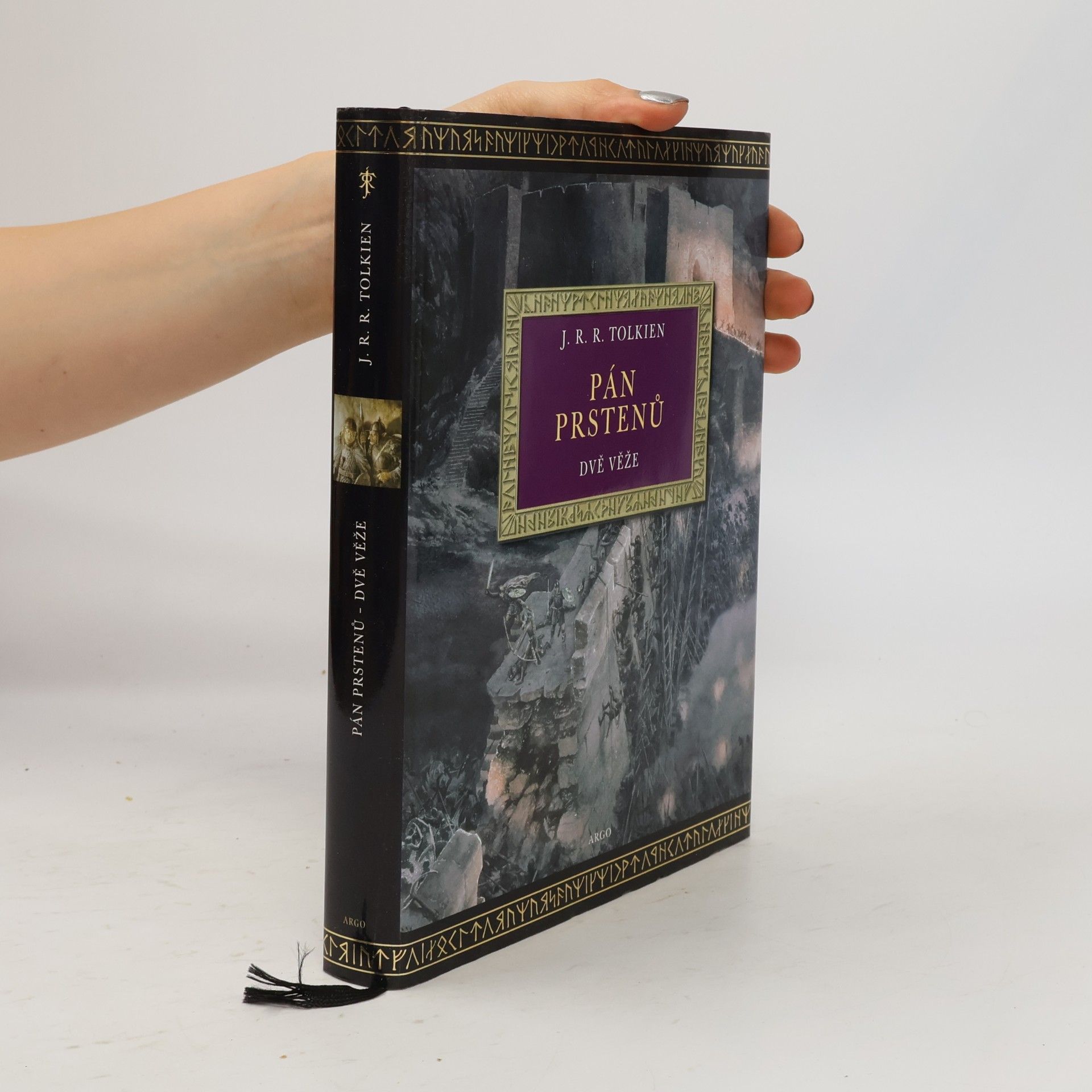 John Ronald Reuel Tolkien Pán prstenů. Dvě věže